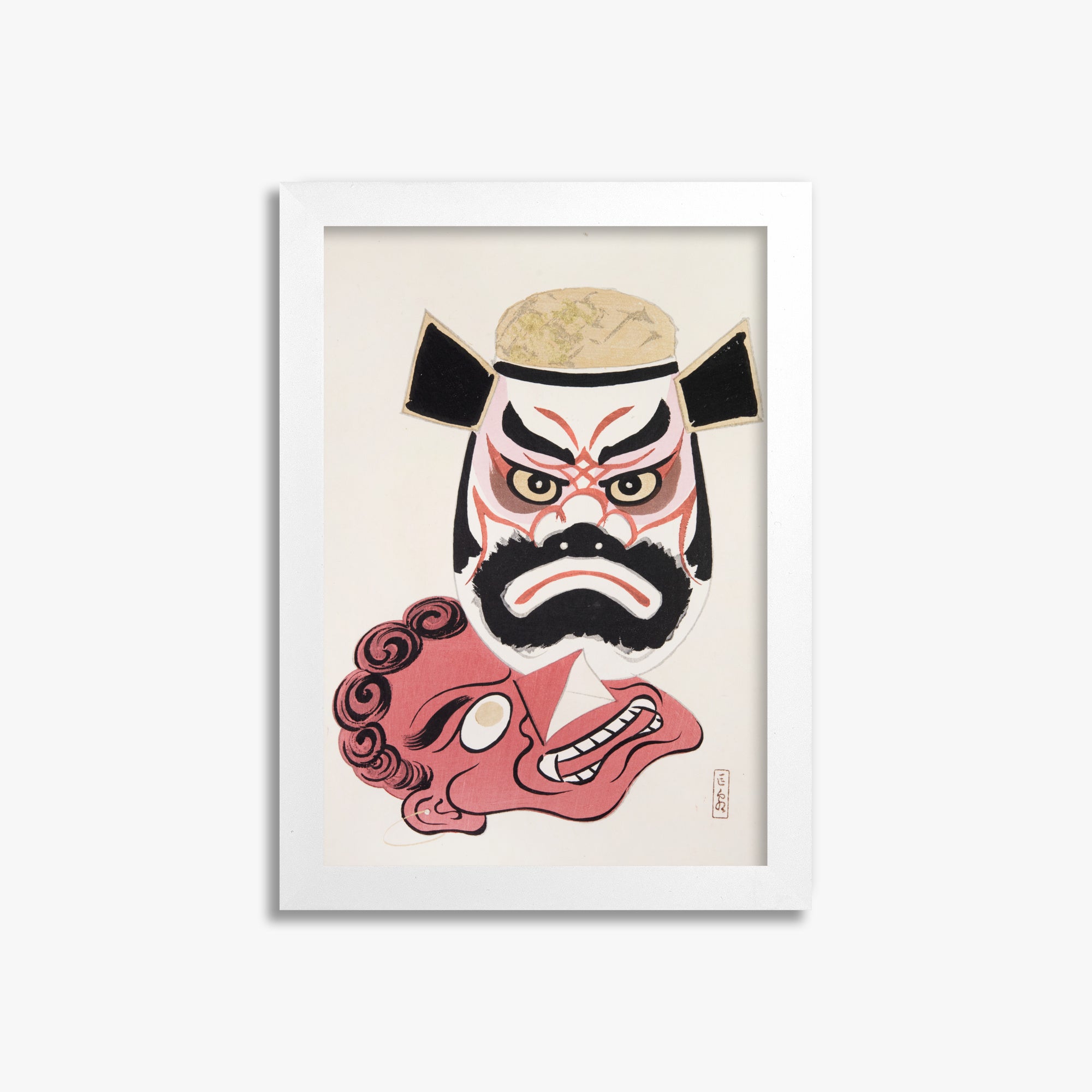 Kawasaki Kyosen: Kyosen’s Collected Illustrations of Japanese Toys Nr. 24 ("Kabuki Warrior Spirit"), 21x30cm Framed Art Reproduction With White Frame