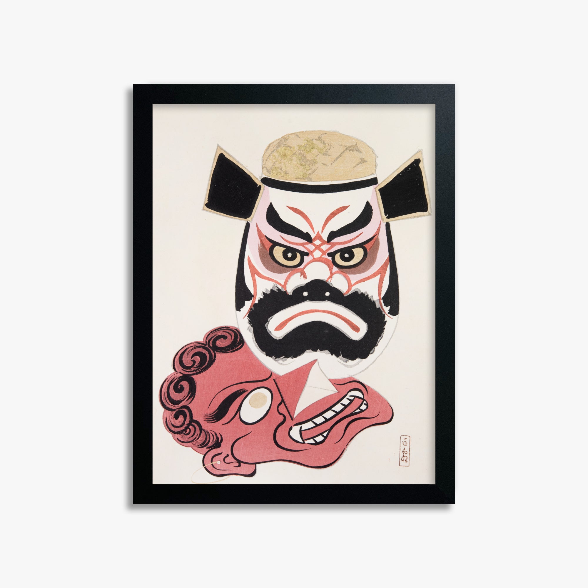 Kawasaki Kyosen: Kyosen’s Collected Illustrations of Japanese Toys Nr. 24 ("Kabuki Warrior Spirit"), 30x40cm Framed Art Reproduction With Black Frame