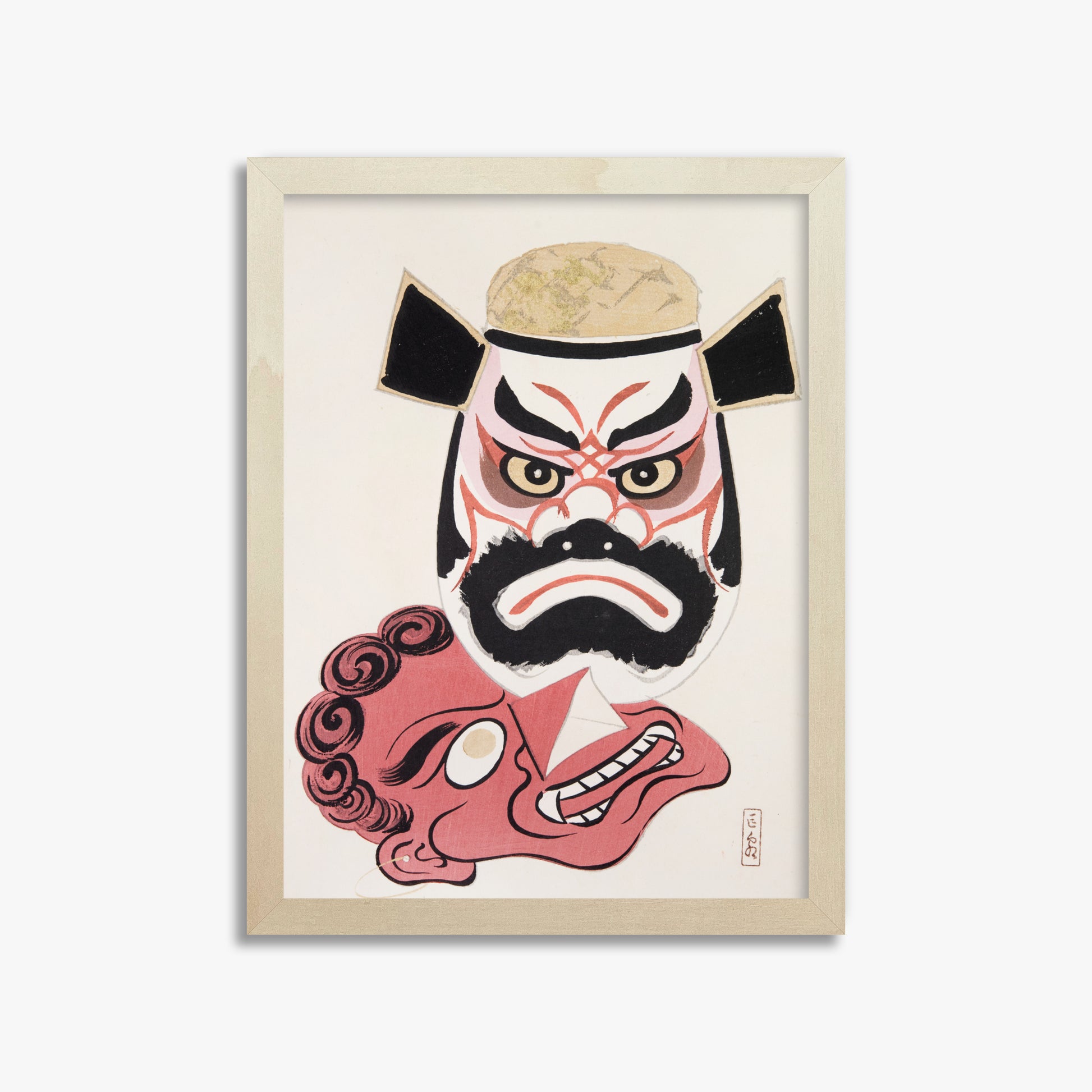 Kawasaki Kyosen: Kyosen’s Collected Illustrations of Japanese Toys Nr. 24 ("Kabuki Warrior Spirit"), 30x40cm Framed Art Reproduction With Lime Wood Frame