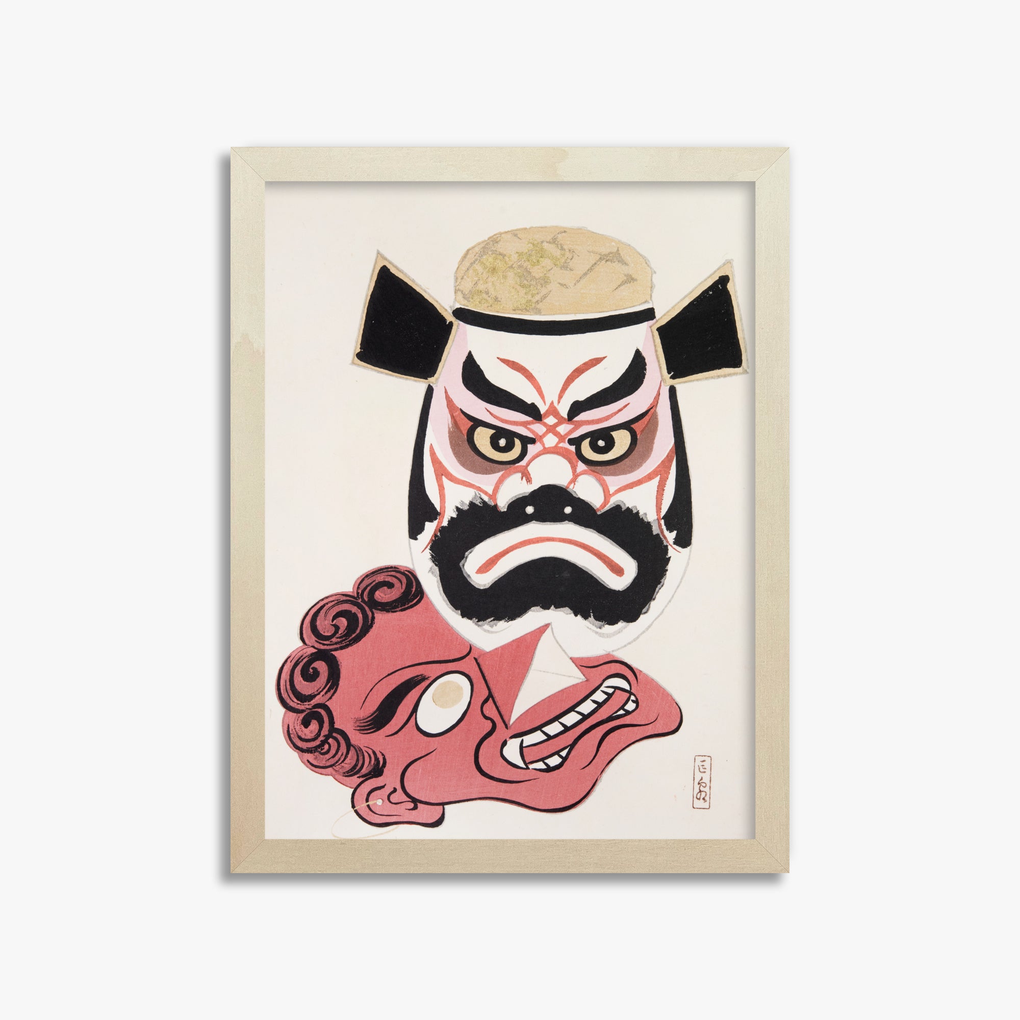 Kawasaki Kyosen: Kyosen’s Collected Illustrations of Japanese Toys Nr. 24 ("Kabuki Warrior Spirit"), 30x40cm Framed Art Reproduction With Lime Wood Frame