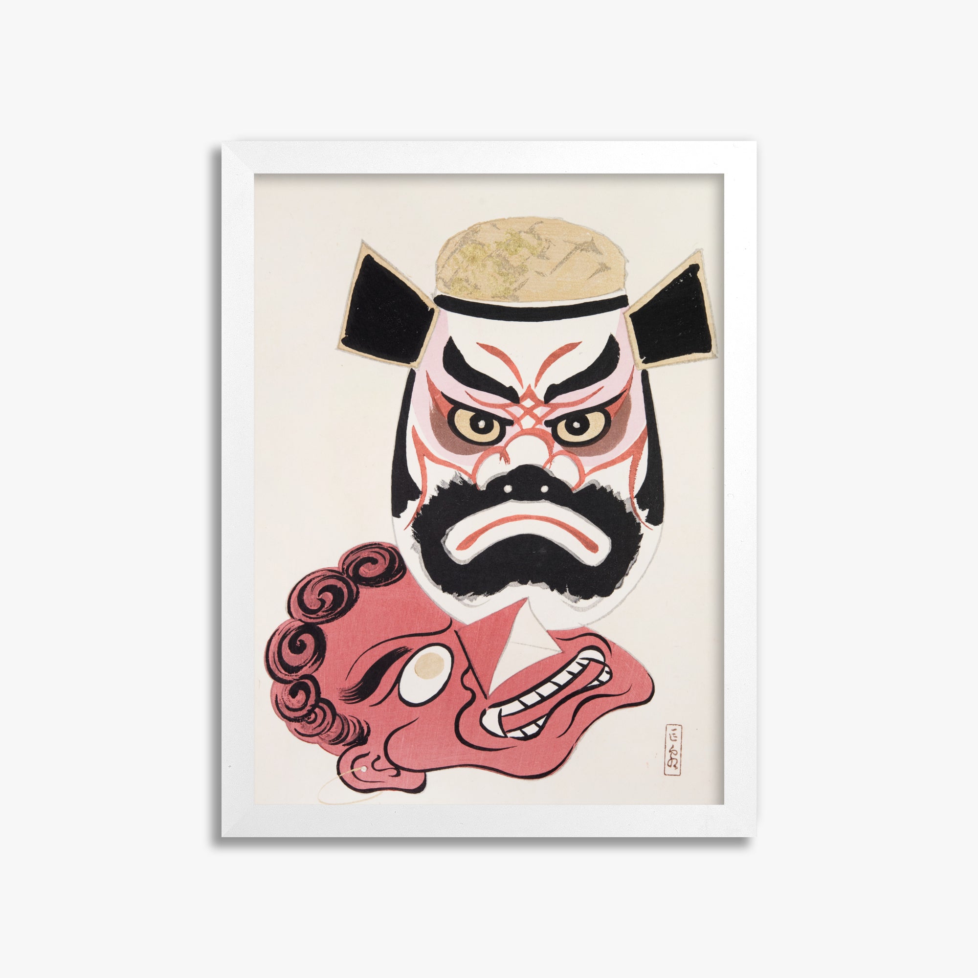 Kawasaki Kyosen: Kyosen’s Collected Illustrations of Japanese Toys Nr. 24 ("Kabuki Warrior Spirit"), 30x40cm Framed Art Reproduction With White Frame