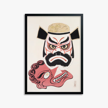 Kawasaki Kyosen: Kyosen’s Collected Illustrations of Japanese Toys Nr. 24 ("Kabuki Warrior Spirit"), 50x70cm Framed Art Reproduction With Black Frame