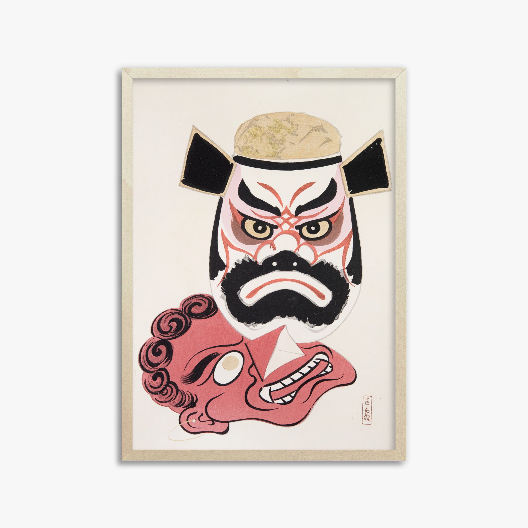 Kawasaki Kyosen: Kyosen’s Collected Illustrations of Japanese Toys Nr. 24 ("Kabuki Warrior Spirit"), 50x70cm Framed Art Reproduction With Lime Wood Frame