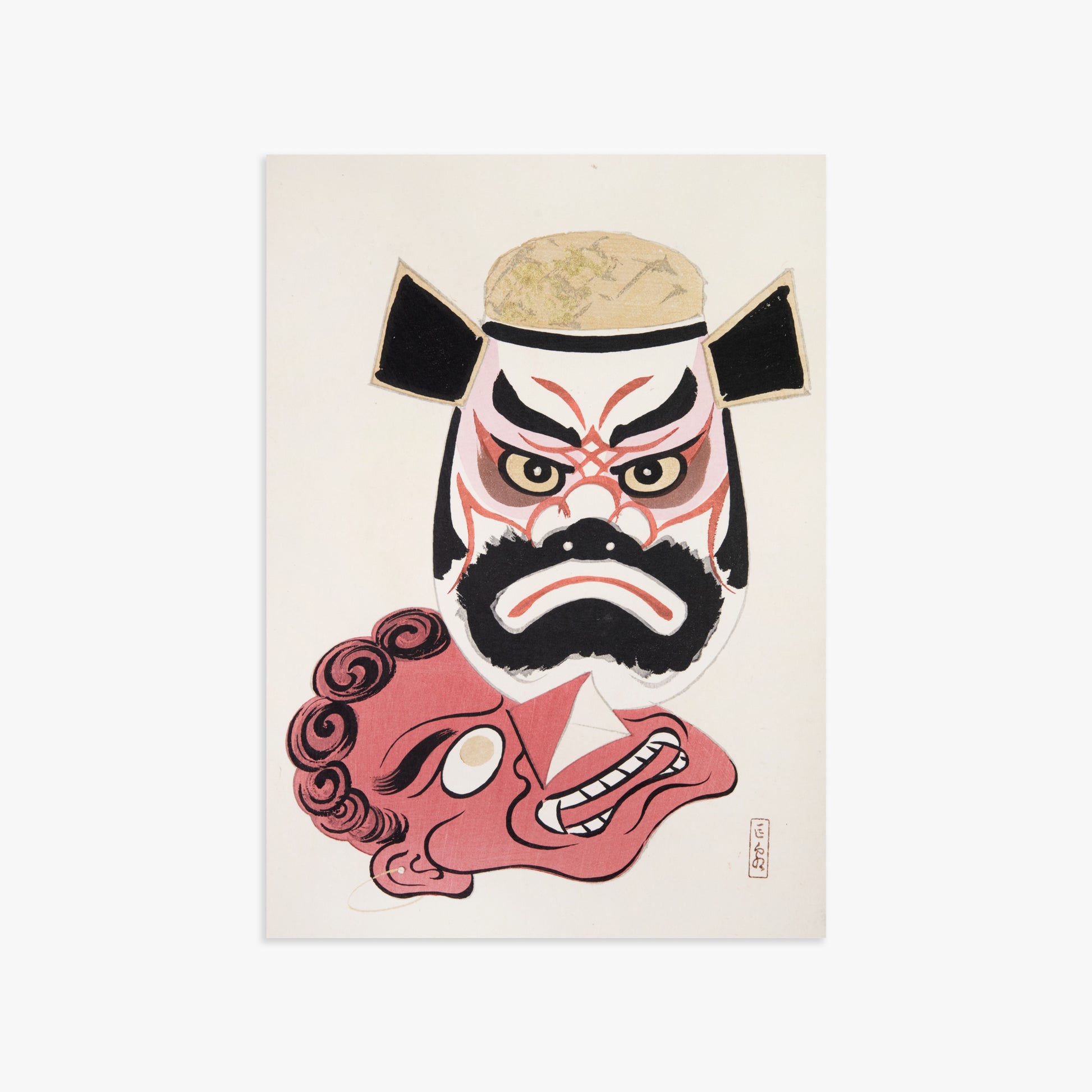 Kawasaki Kyosen: Kyosen’s Collected Illustrations of Japanese Toys Nr. 24 ("Kabuki Warrior Spirit"), 50x70cm Art Reproduction Unframed