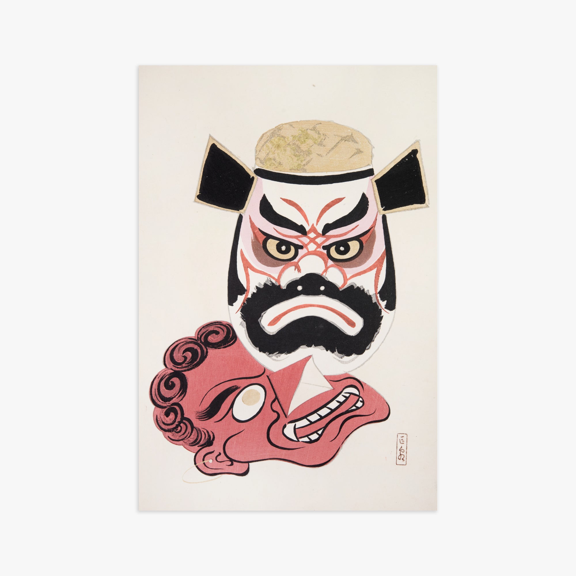 Kawasaki Kyosen: Kyosen’s Collected Illustrations of Japanese Toys Nr. 24 ("Kabuki Warrior Spirit"), 61x91cm Art Reproduction Unframed