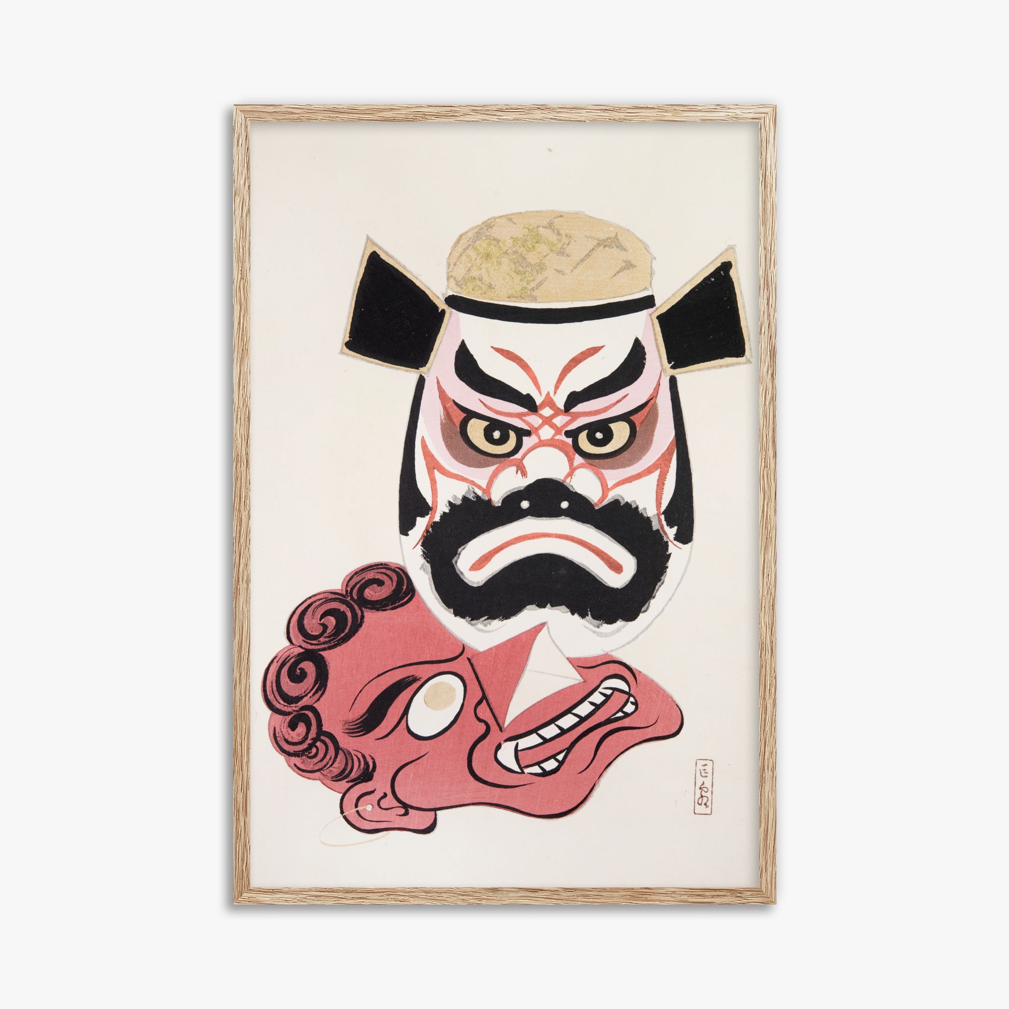 Kawasaki Kyosen: Kyosen’s Collected Illustrations of Japanese Toys Nr. 24 ("Kabuki Warrior Spirit"), 61x91cm Framed Art Reproduction With Raw Oak Frame