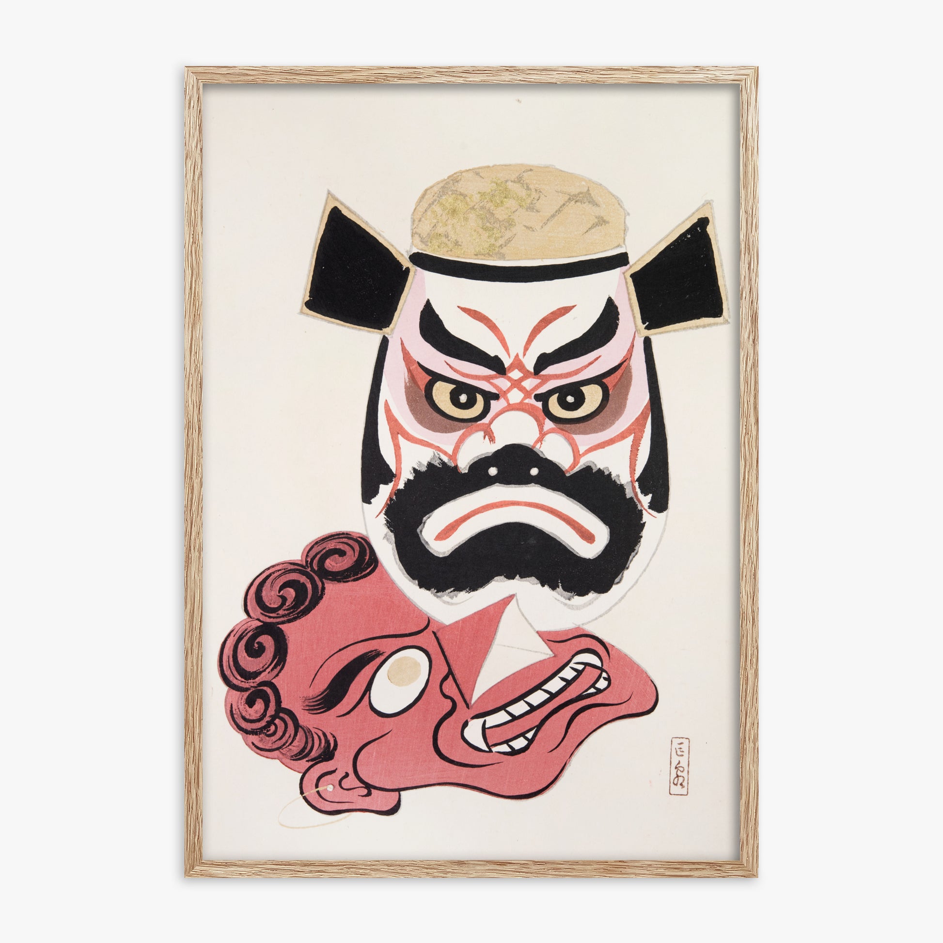 Kawasaki Kyosen: Kyosen’s Collected Illustrations of Japanese Toys Nr. 24 ("Kabuki Warrior Spirit"), 70x100cm Framed Art Reproduction With Raw Oak Frame