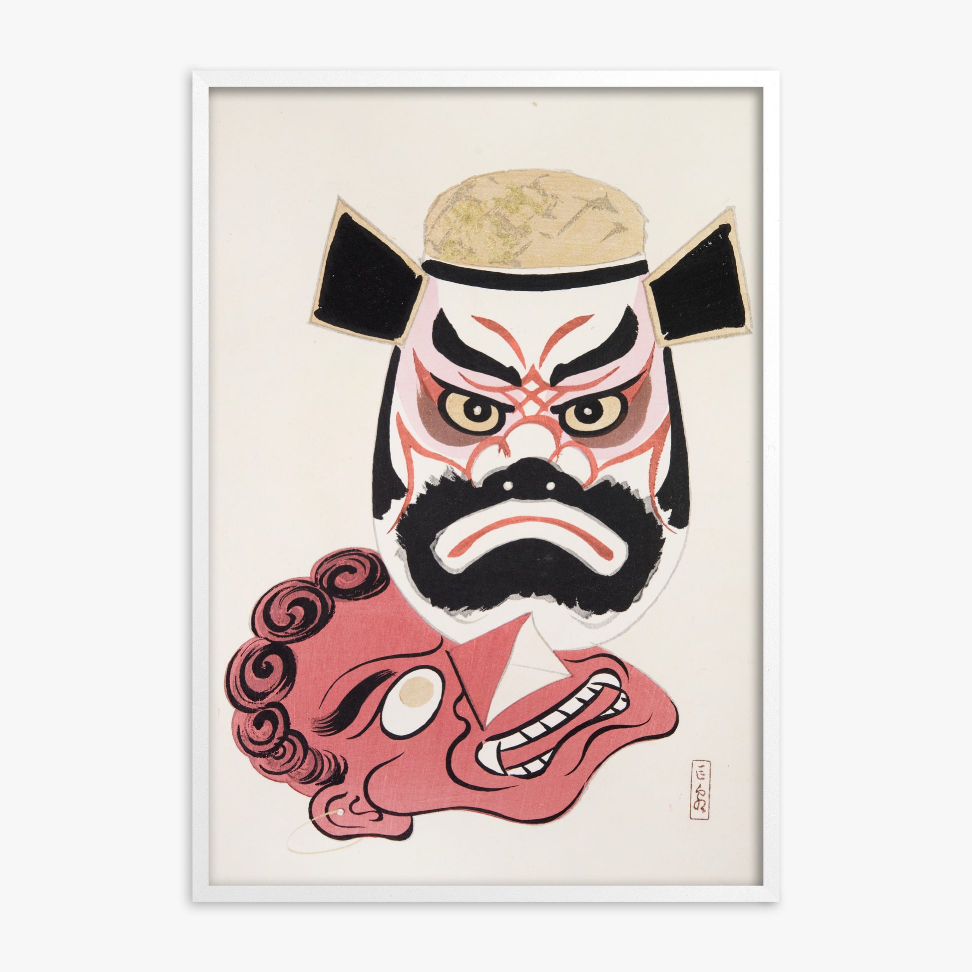 Kawasaki Kyosen: Kyosen’s Collected Illustrations of Japanese Toys Nr. 24 ("Kabuki Warrior Spirit"), White Framed Art Reproduction With White Frame