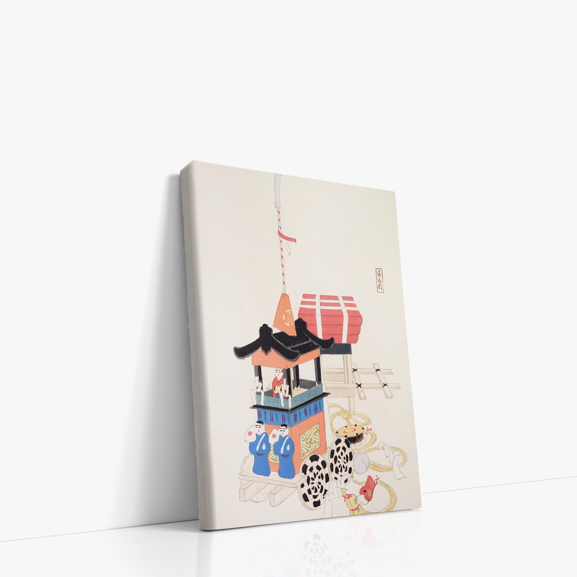 Kyosen's Collected Illustrations of Japanese Toys Nr. 26 ("Ancient Festival Procession")