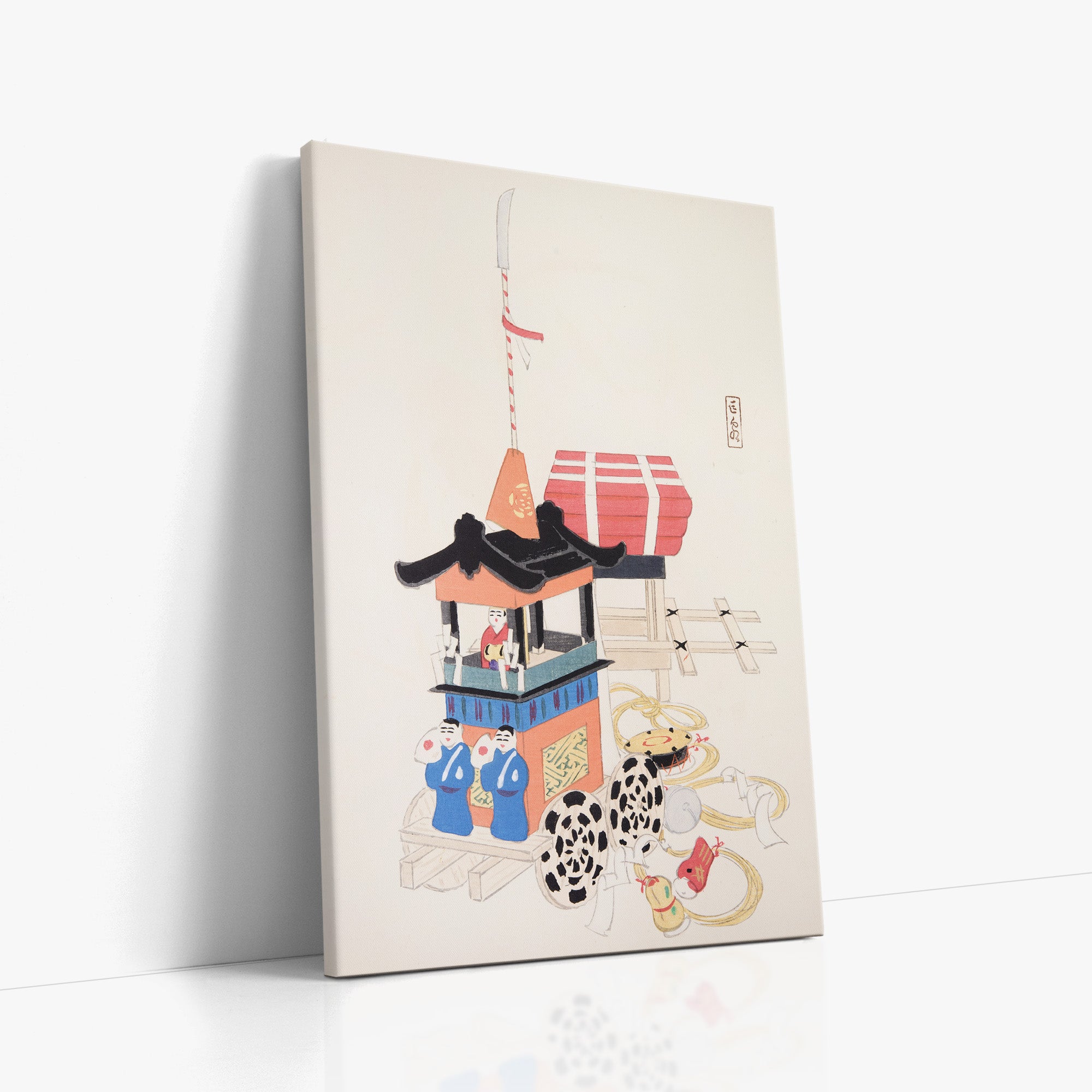 Kyosen's Collected Illustrations of Japanese Toys Nr. 26 ("Ancient Festival Procession")