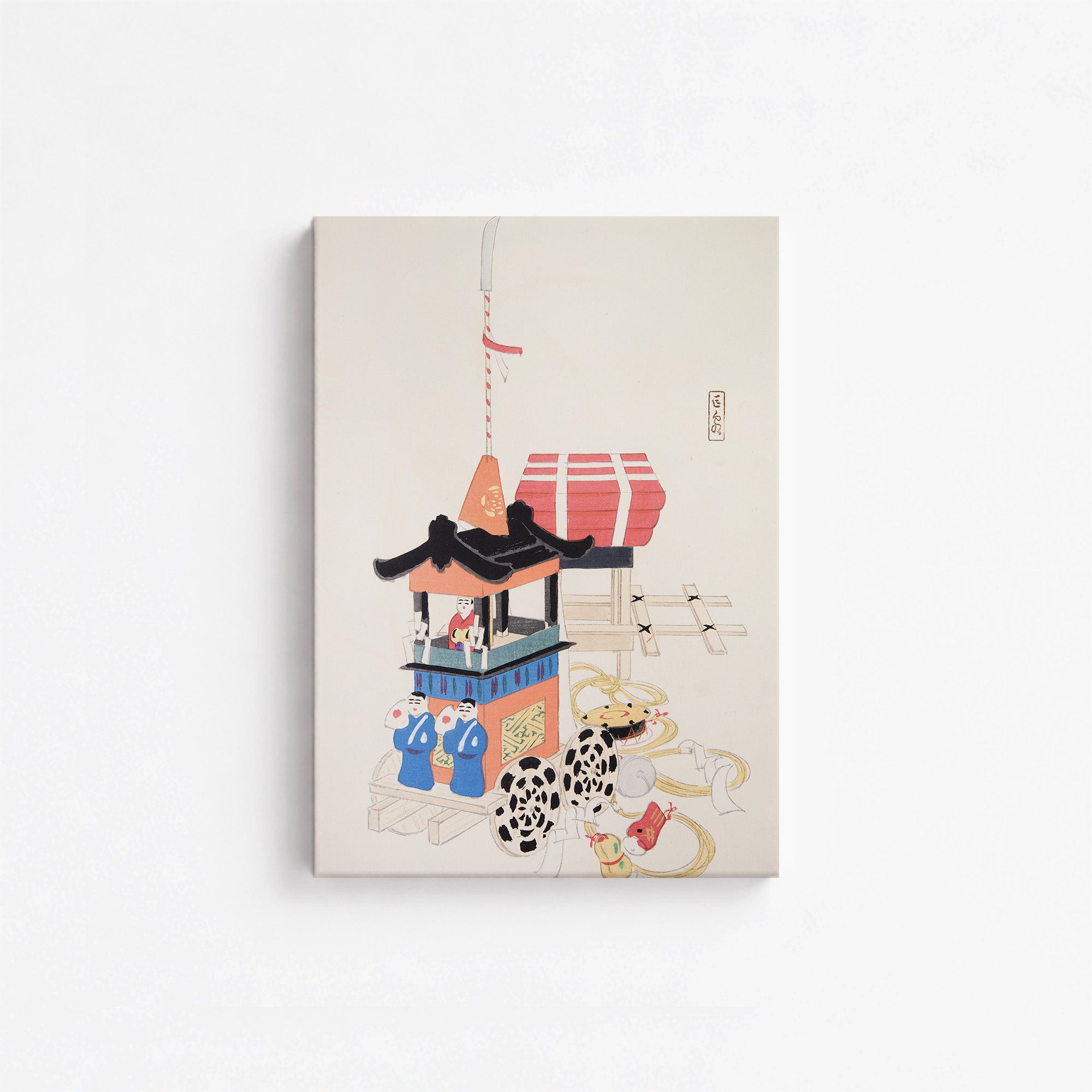 Kyosen's Collected Illustrations of Japanese Toys Nr. 26 ("Ancient Festival Procession")