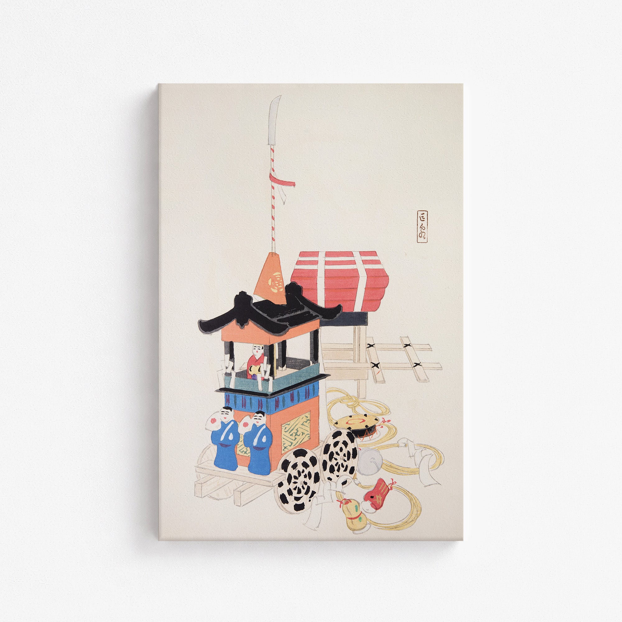 Kyosen's Collected Illustrations of Japanese Toys Nr. 26 ("Ancient Festival Procession")