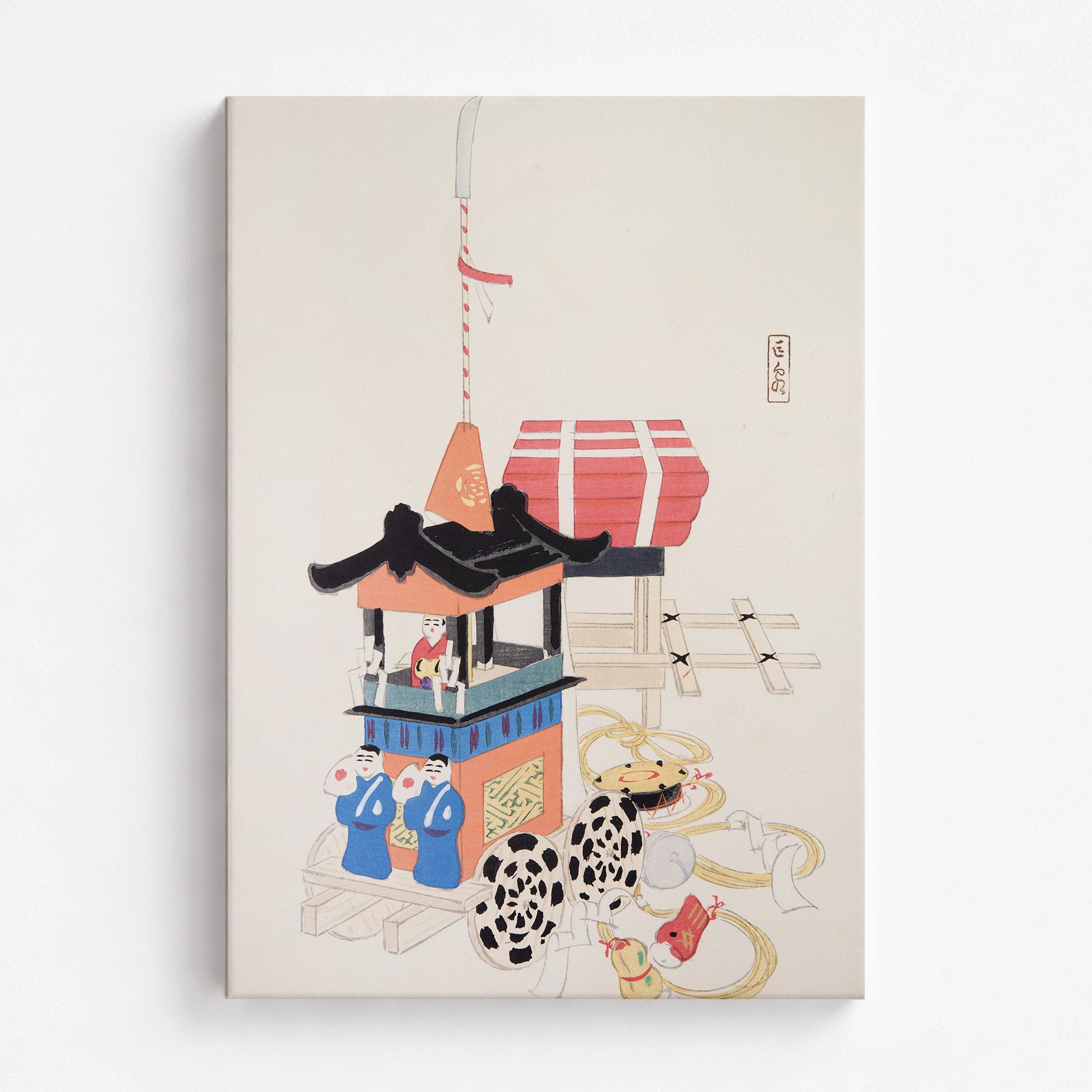 Kyosen's Collected Illustrations of Japanese Toys Nr. 26 ("Ancient Festival Procession")