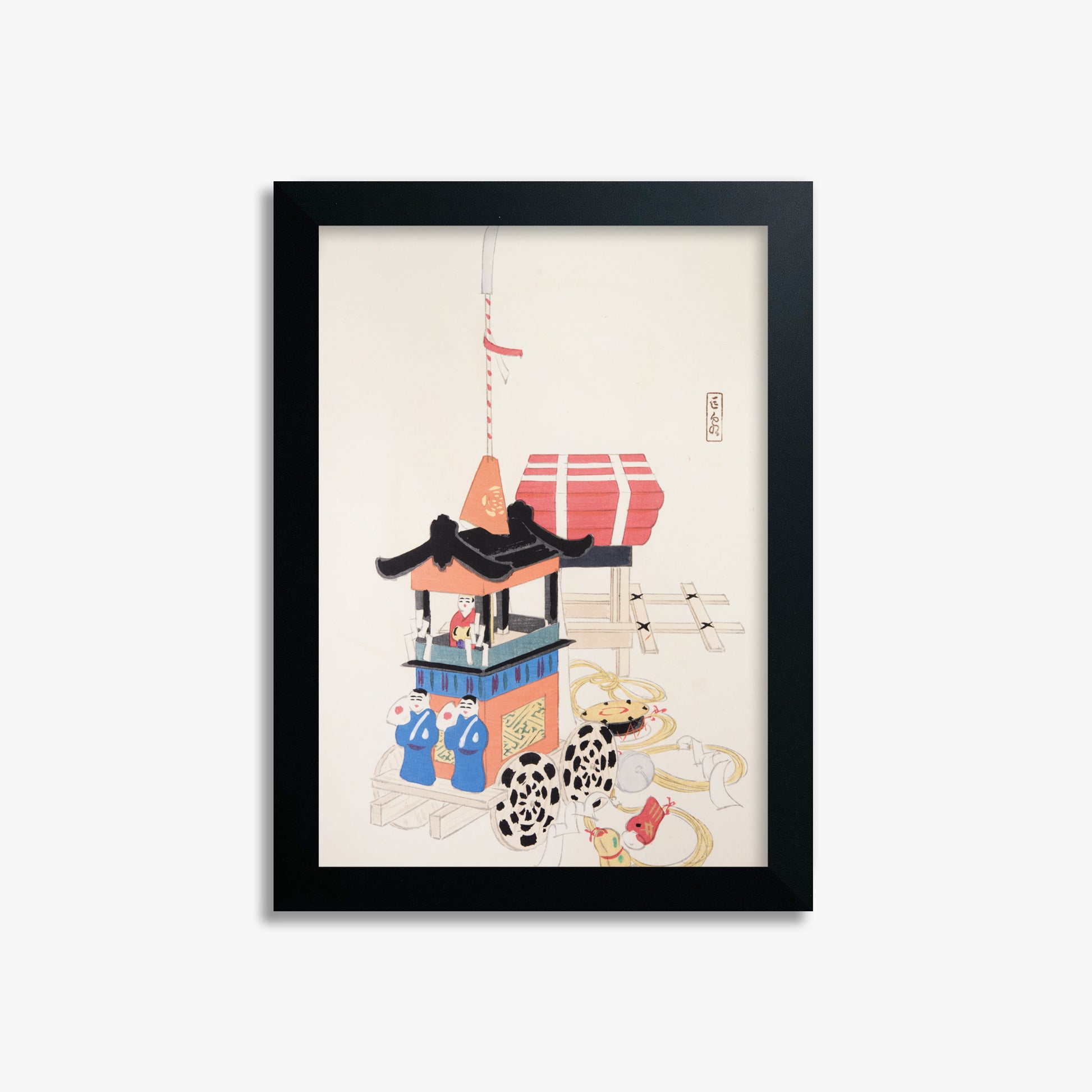 Kawasaki Kyosen: Kyosen’s Collected Illustrations of Japanese Toys Nr. 26 ("Ancient Festival Procession"), 21x30cm Framed Art Reproduction With Black Frame