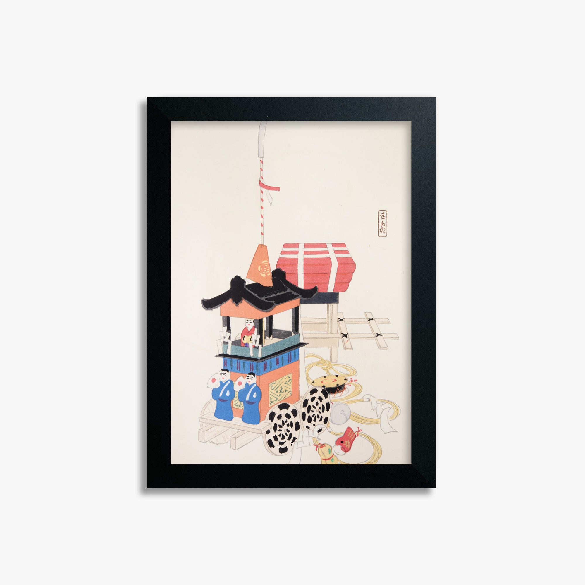Kawasaki Kyosen: Kyosen’s Collected Illustrations of Japanese Toys Nr. 26 ("Ancient Festival Procession"), 21x30cm Framed Art Reproduction With Black Frame