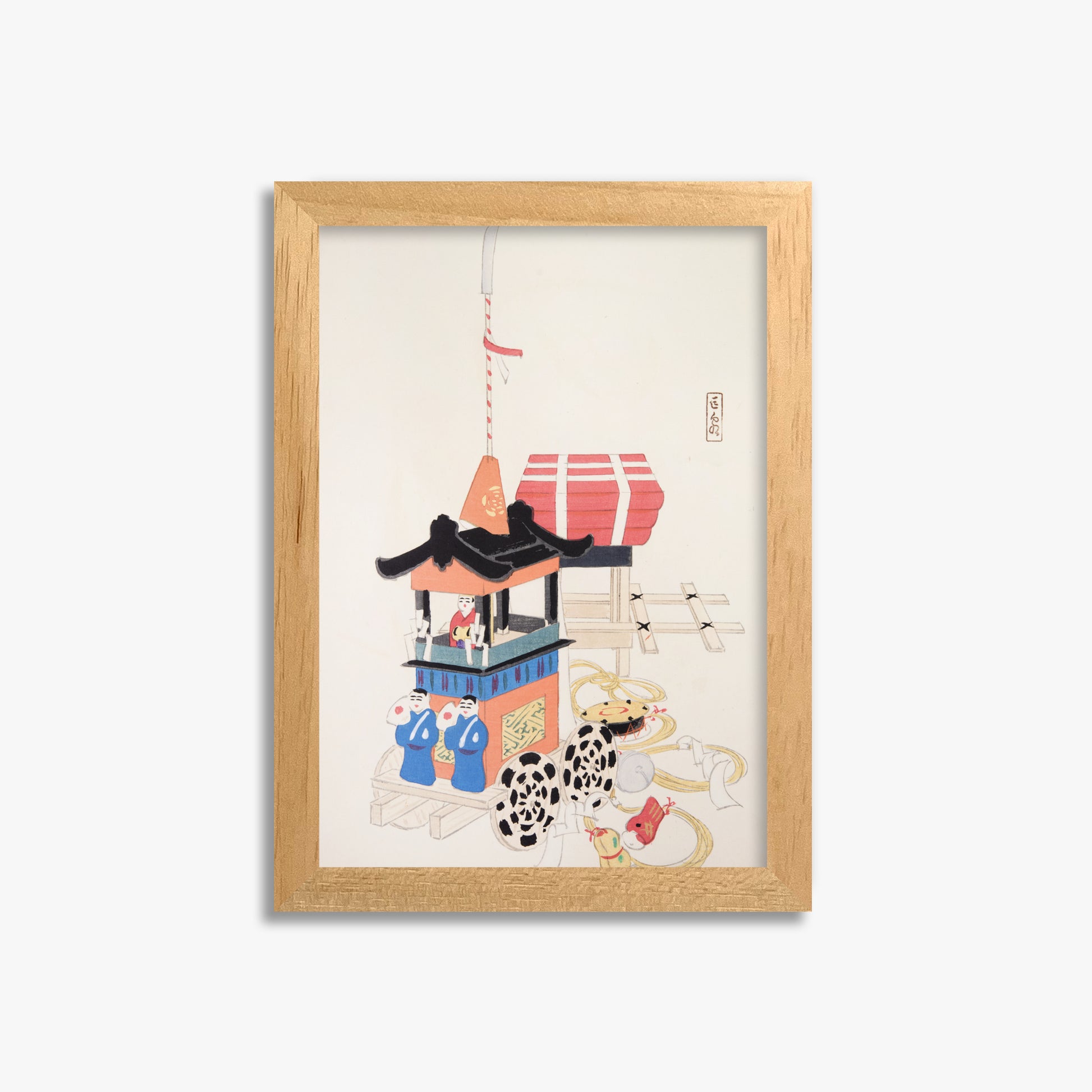 Kawasaki Kyosen: Kyosen’s Collected Illustrations of Japanese Toys Nr. 26 ("Ancient Festival Procession"), 21x30cm Framed Art Reproduction With Oak Frame