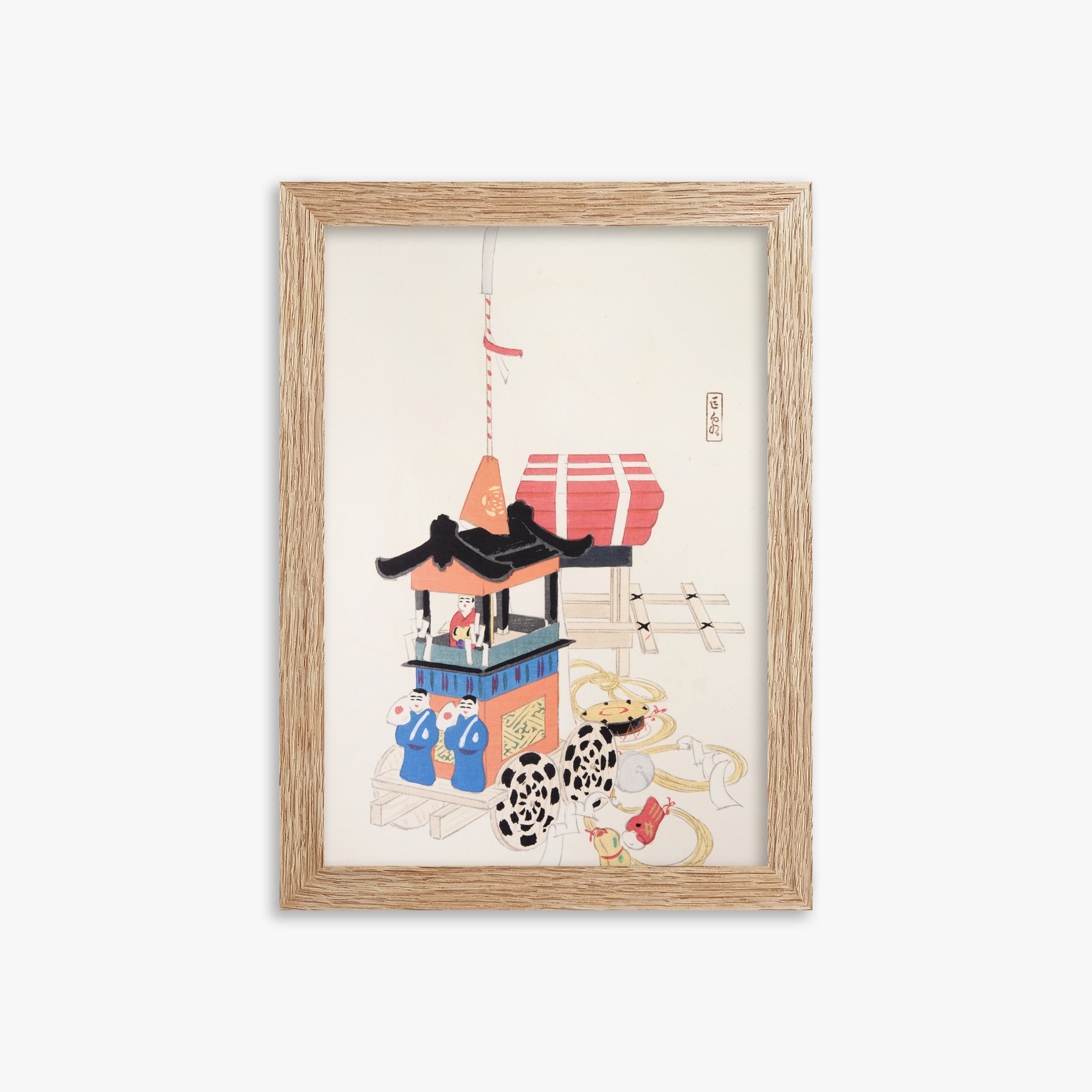 Kawasaki Kyosen: Kyosen’s Collected Illustrations of Japanese Toys Nr. 26 ("Ancient Festival Procession"), 21x30cm Framed Art Reproduction With Raw Oak Frame