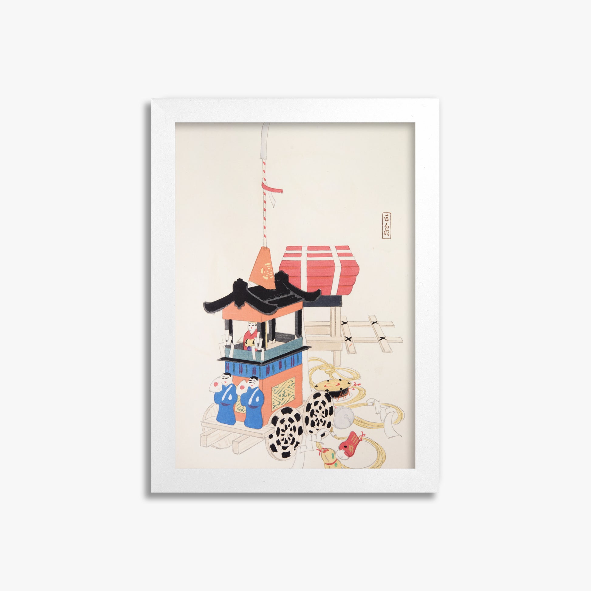 Kawasaki Kyosen: Kyosen’s Collected Illustrations of Japanese Toys Nr. 26 ("Ancient Festival Procession"), 21x30cm Framed Art Reproduction With White Frame