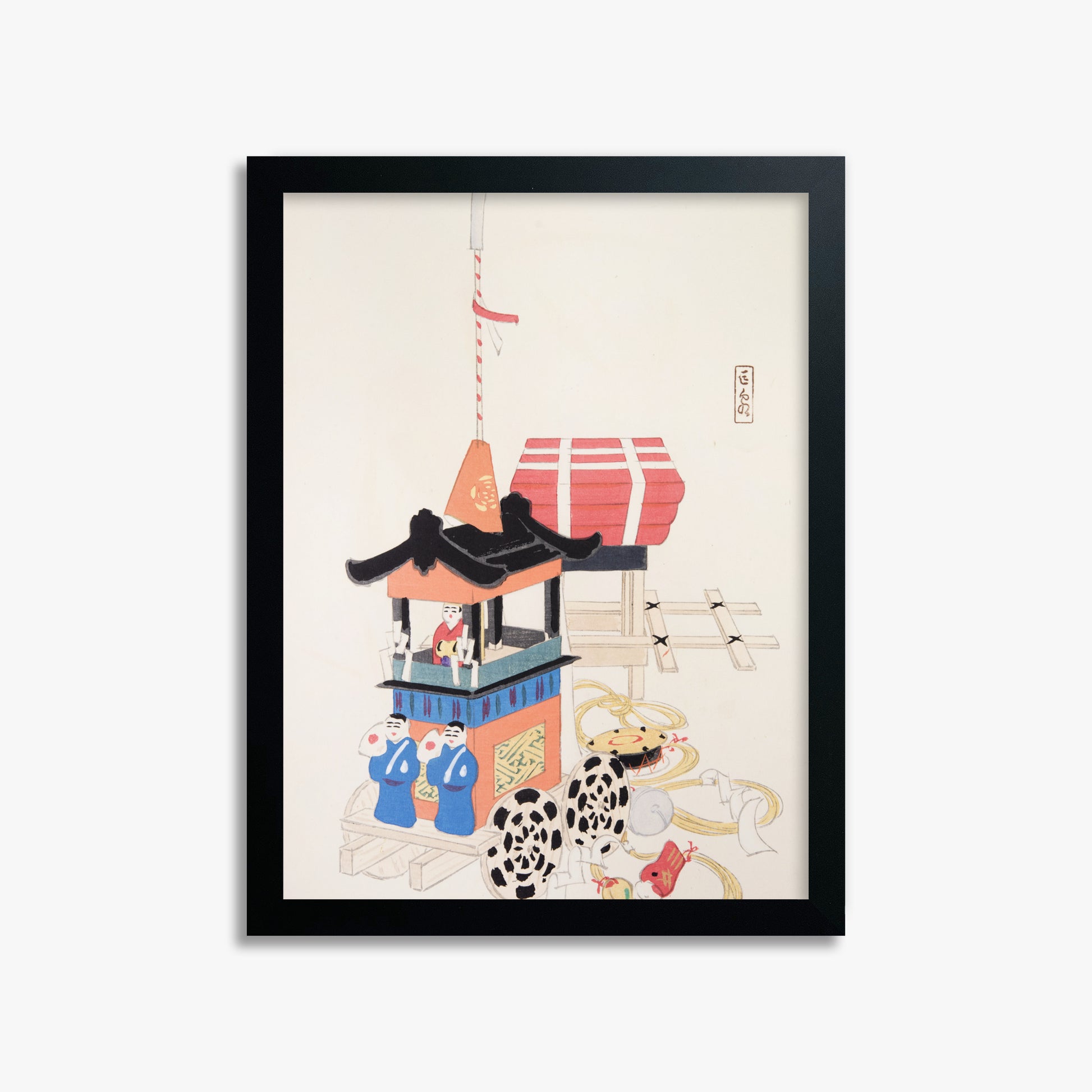 Kawasaki Kyosen: Kyosen’s Collected Illustrations of Japanese Toys Nr. 26 ("Ancient Festival Procession"), 30x40cm Framed Art Reproduction With Black Frame
