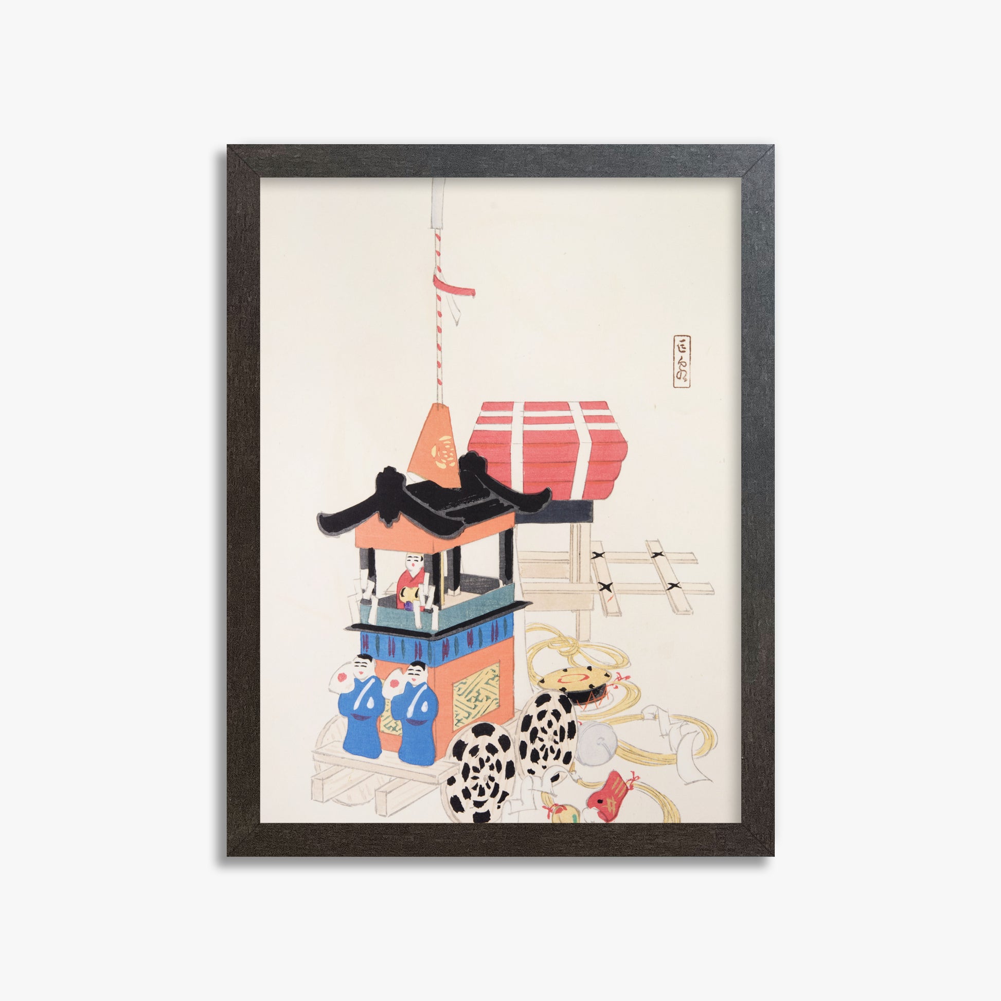 Kawasaki Kyosen: Kyosen’s Collected Illustrations of Japanese Toys Nr. 26 ("Ancient Festival Procession"), 30x40cm Framed Art Reproduction With Espresso Frame