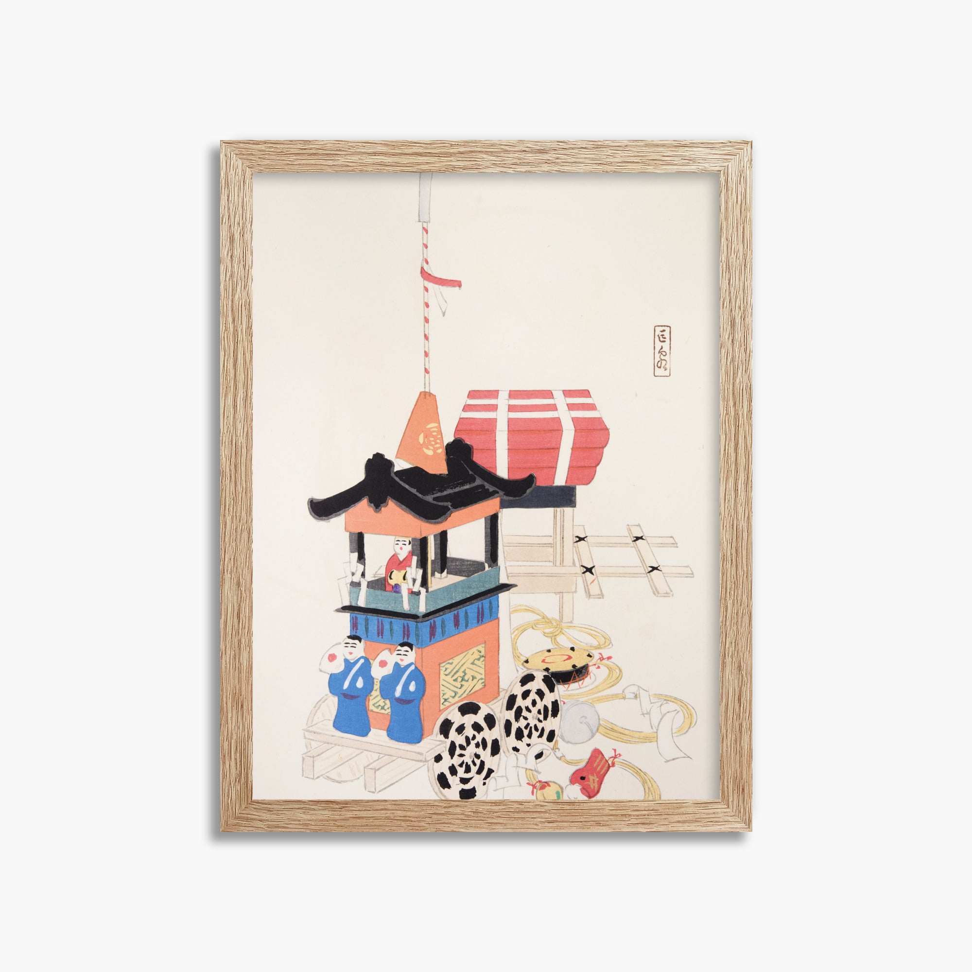 Kawasaki Kyosen: Kyosen’s Collected Illustrations of Japanese Toys Nr. 26 ("Ancient Festival Procession"), 30x40cm Framed Art Reproduction With Raw Oak Frame