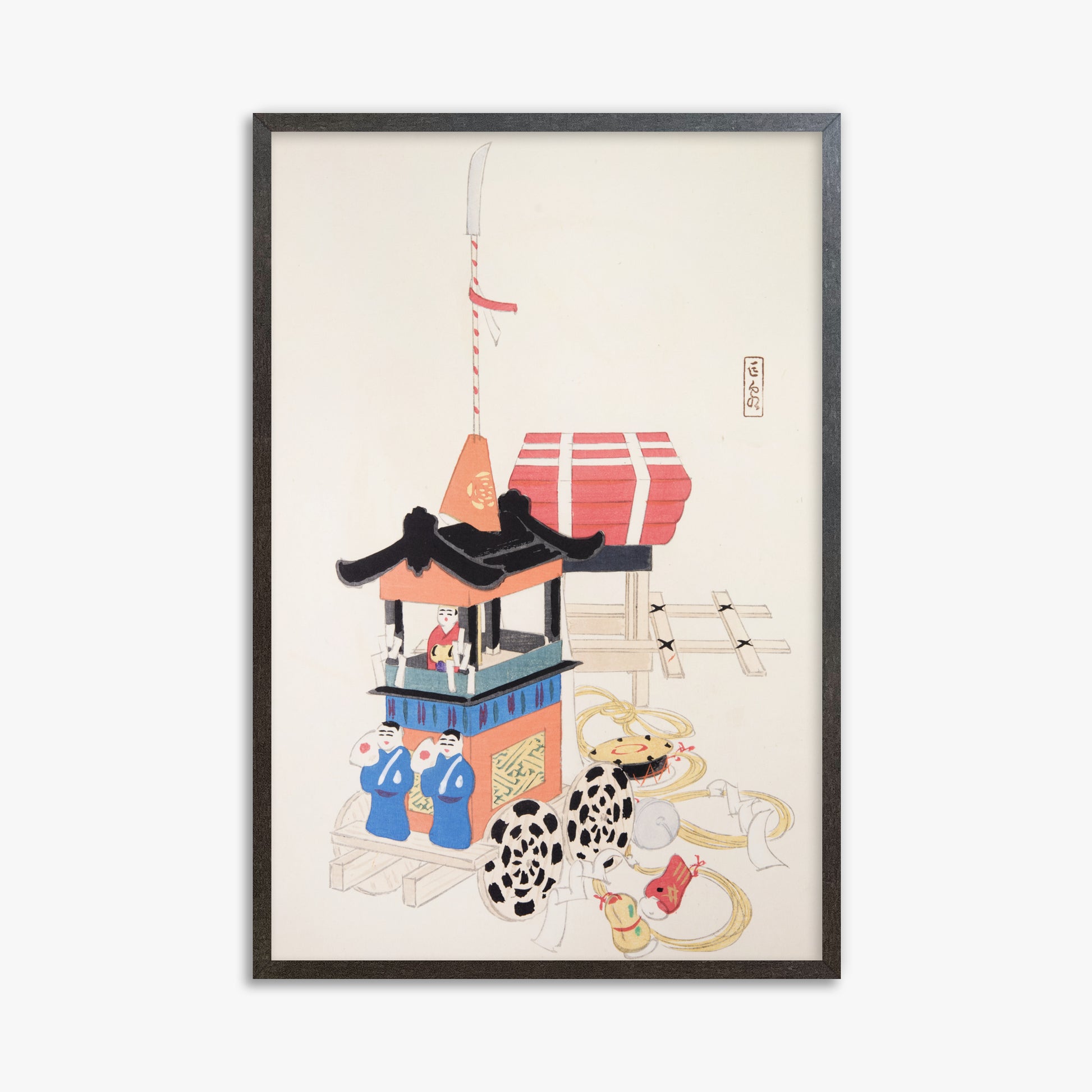 Kawasaki Kyosen: Kyosen’s Collected Illustrations of Japanese Toys Nr. 26 ("Ancient Festival Procession"), 61x91cm Framed Art Reproduction With Espresso Frame