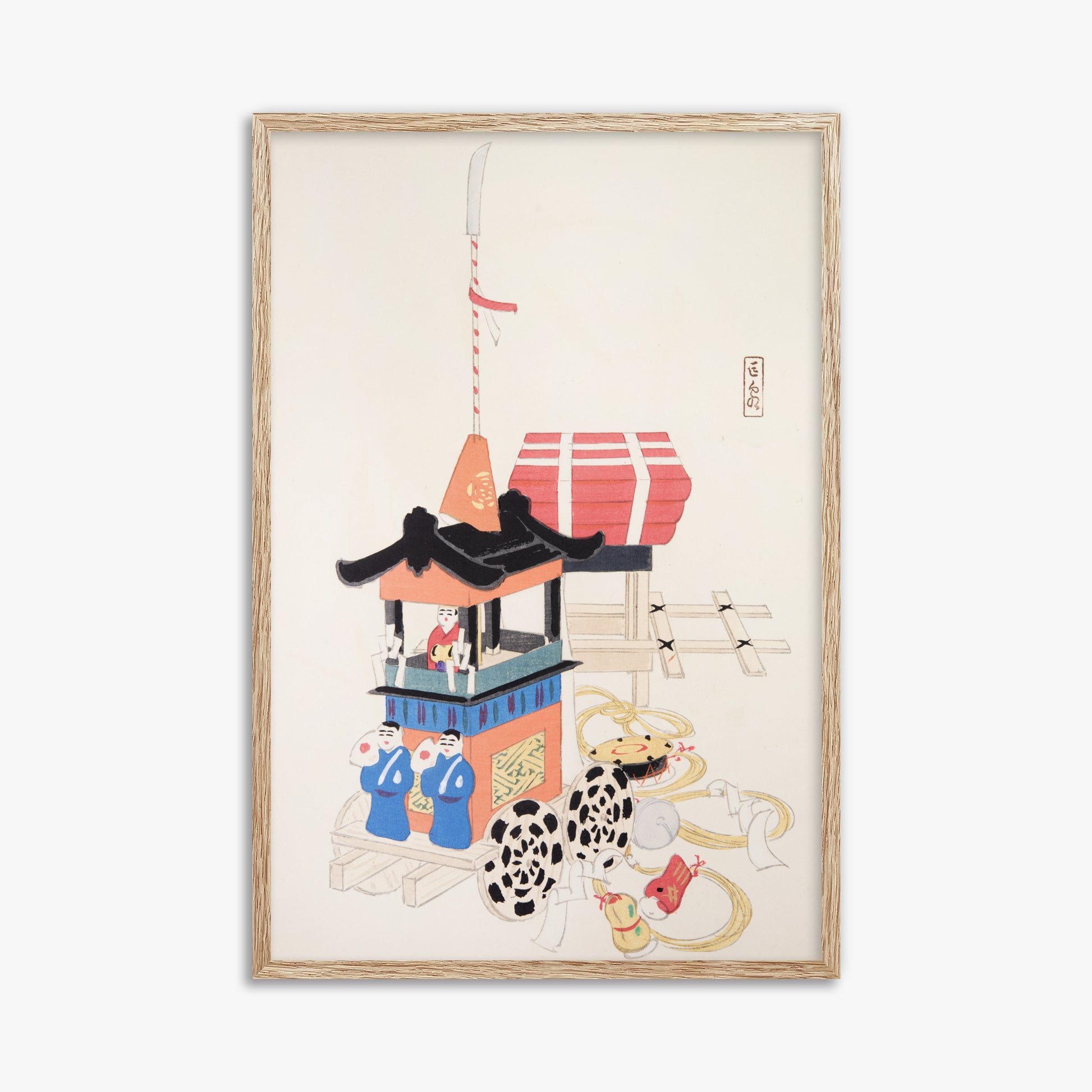 Kawasaki Kyosen: Kyosen’s Collected Illustrations of Japanese Toys Nr. 26 ("Ancient Festival Procession"), 61x91cm Framed Art Reproduction With Raw Oak Frame