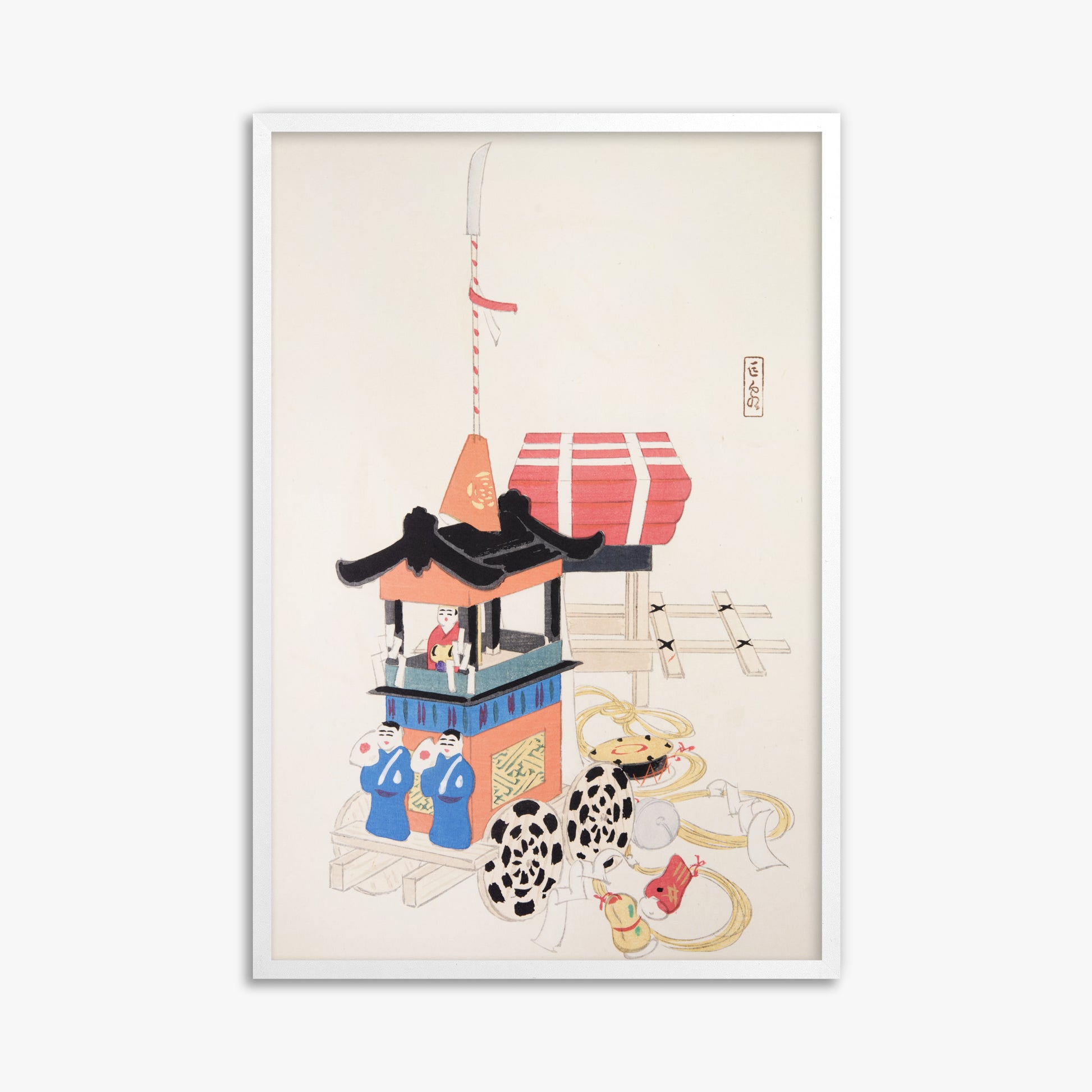 Kawasaki Kyosen: Kyosen’s Collected Illustrations of Japanese Toys Nr. 26 ("Ancient Festival Procession"), 61x91cm Framed Art Reproduction With White Frame