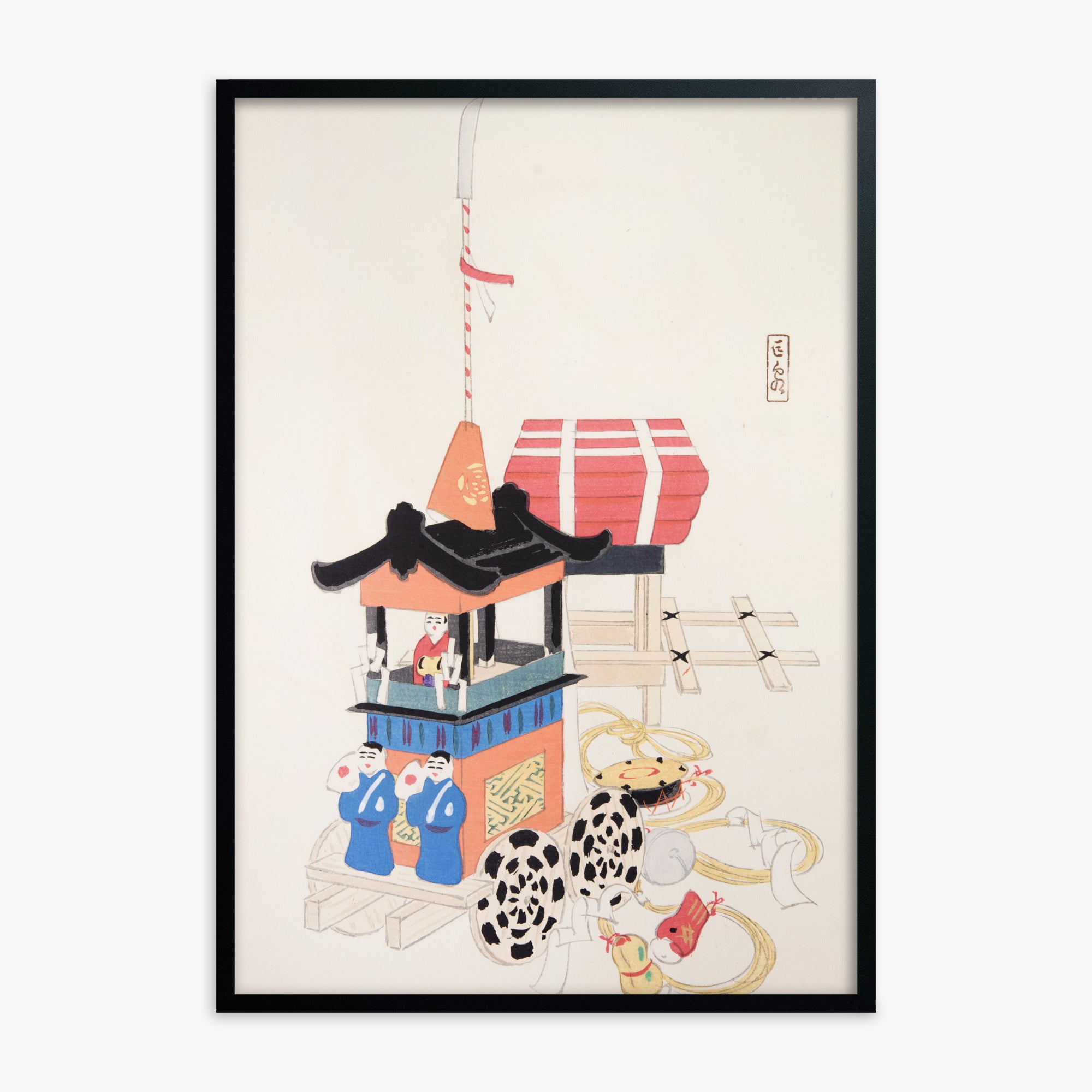 Kawasaki Kyosen: Kyosen’s Collected Illustrations of Japanese Toys Nr. 26 ("Ancient Festival Procession"), Black Framed Art Reproduction With Black Frame
