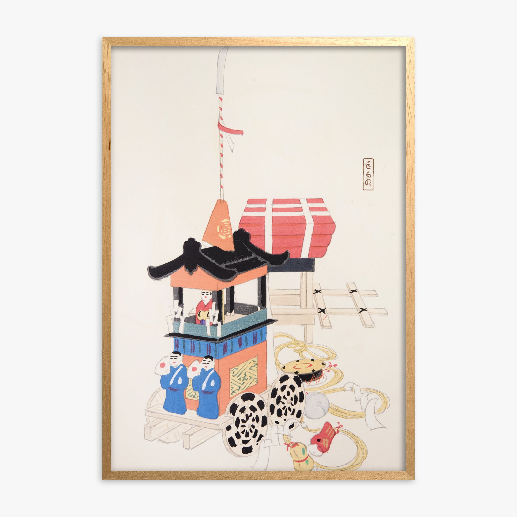 Kawasaki Kyosen: Kyosen’s Collected Illustrations of Japanese Toys Nr. 26 ("Ancient Festival Procession"), Oak Framed Art Reproduction With Oak Frame