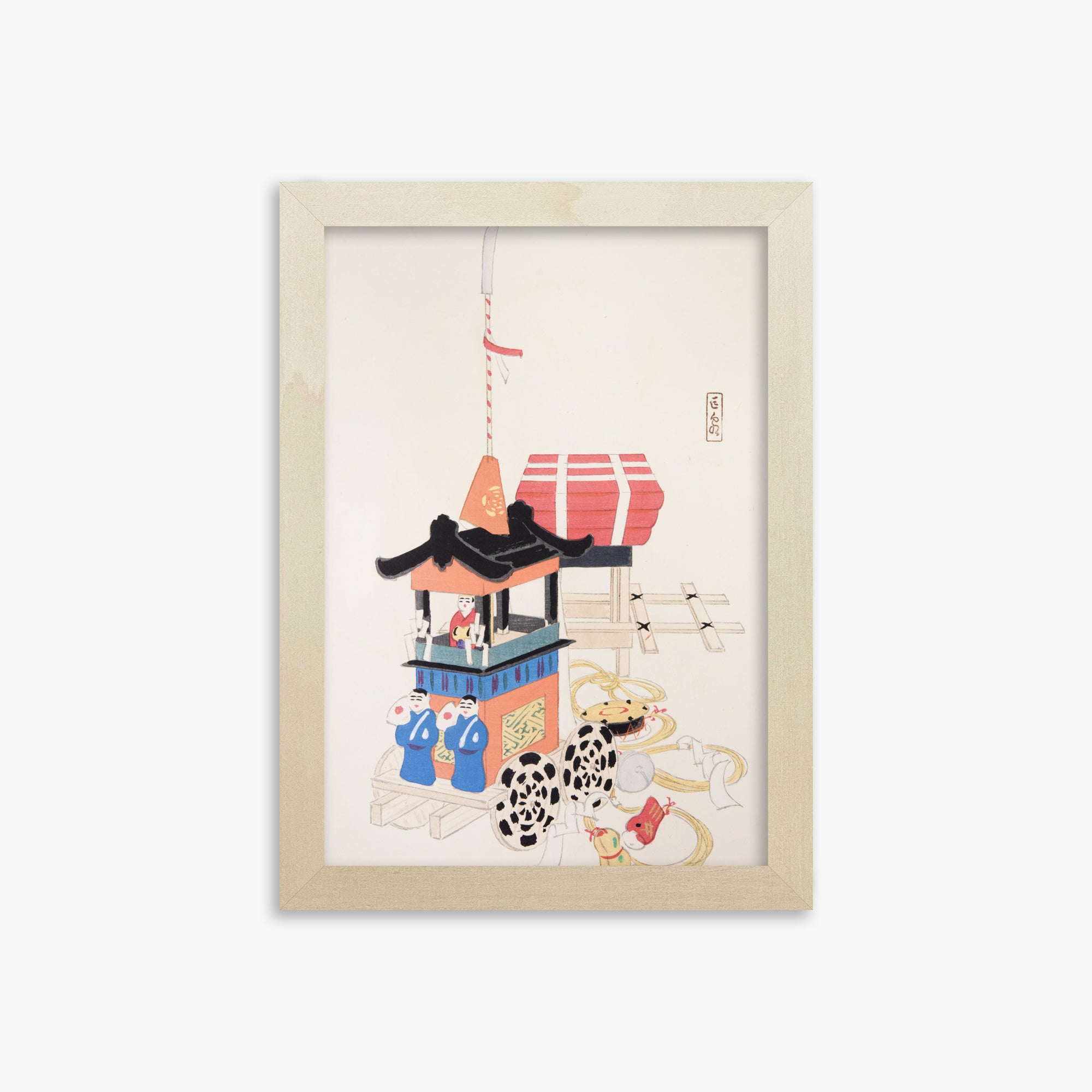 Illustrazioni raccolte di giocattoli giapponesi di Kyosen n. 26 ("Antica processione festiva")