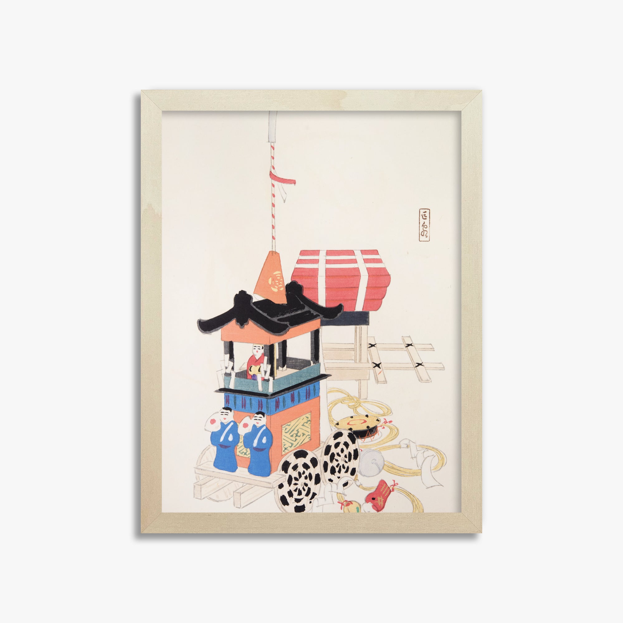 Illustrazioni raccolte di giocattoli giapponesi di Kyosen n. 26 ("Antica processione festiva")