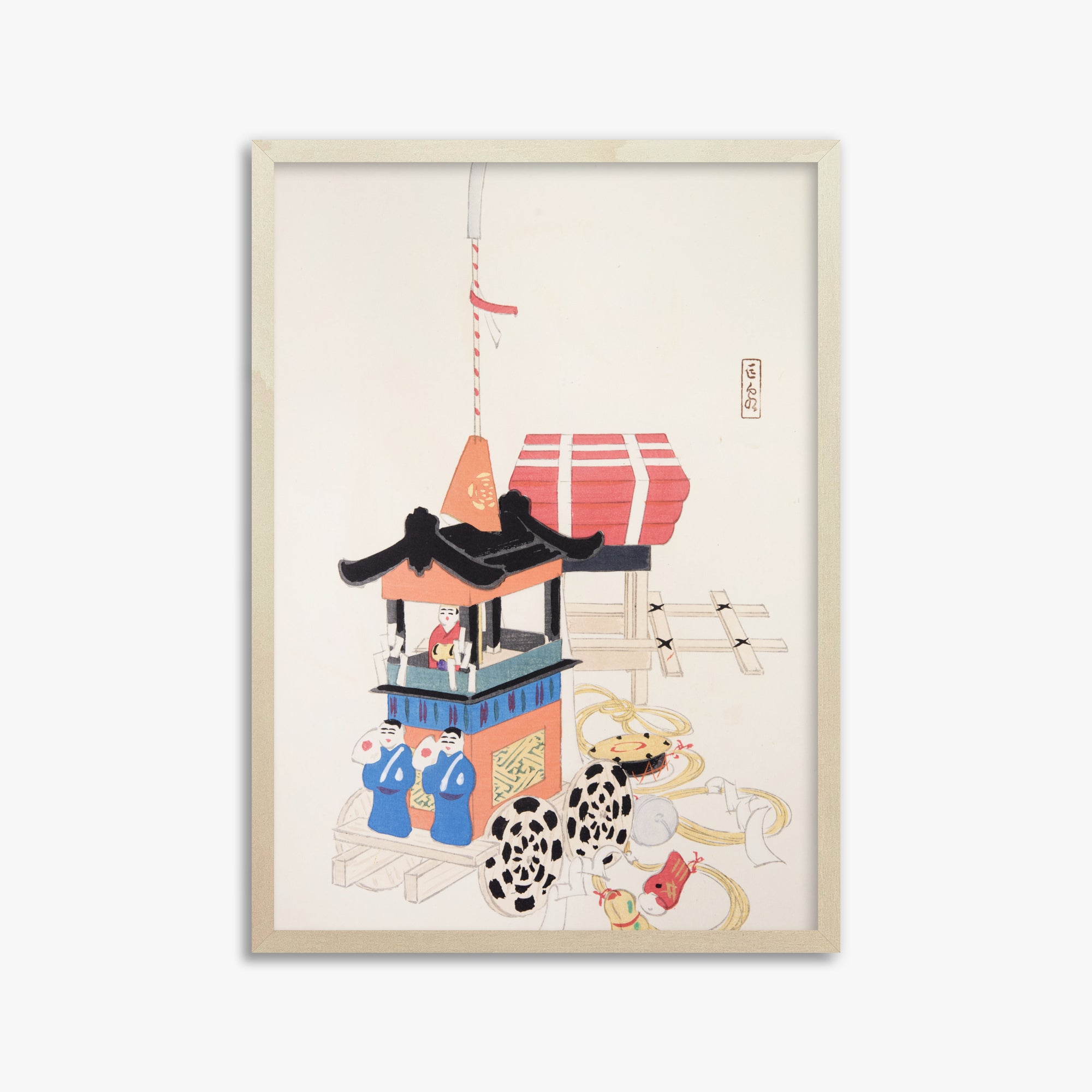 Illustrazioni raccolte di giocattoli giapponesi di Kyosen n. 26 ("Antica processione festiva")