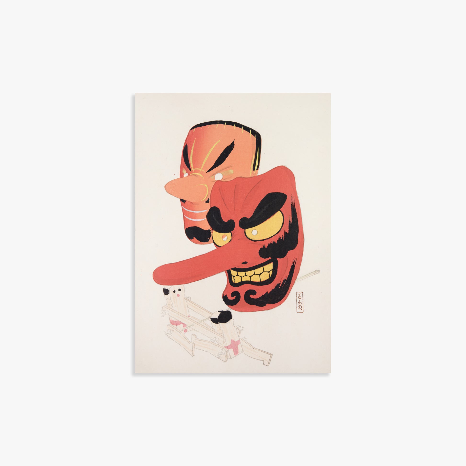 Kawasaki Kyosen: Kyosen’s Collected Illustrations of Japanese Toys Nr. 27 ("Tengu Spirit Masks"), 21x30cm Art Reproduction Unframed