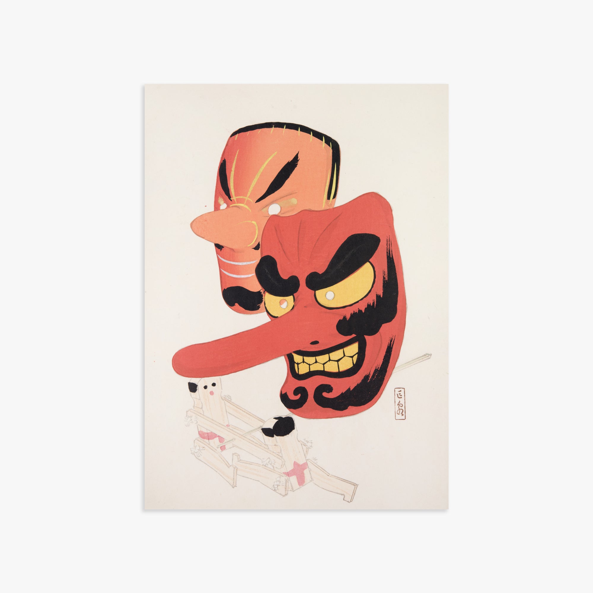 Kawasaki Kyosen: Kyosen’s Collected Illustrations of Japanese Toys Nr. 27 ("Tengu Spirit Masks"), 50x70cm Art Reproduction Unframed