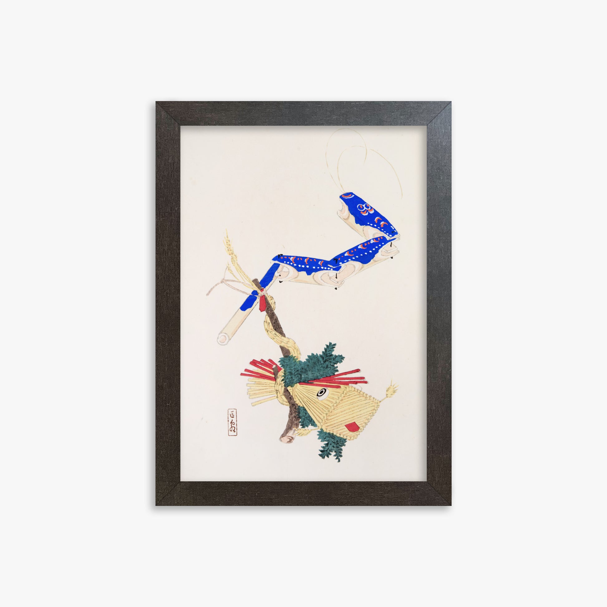 Kawasaki Kyosen: Kyosen’s Collected Illustrations of Japanese Toys Nr. 28 ("Floating Carp And Water Snake Toys"), 21x30cm Framed Art Reproduction With Espresso Frame
