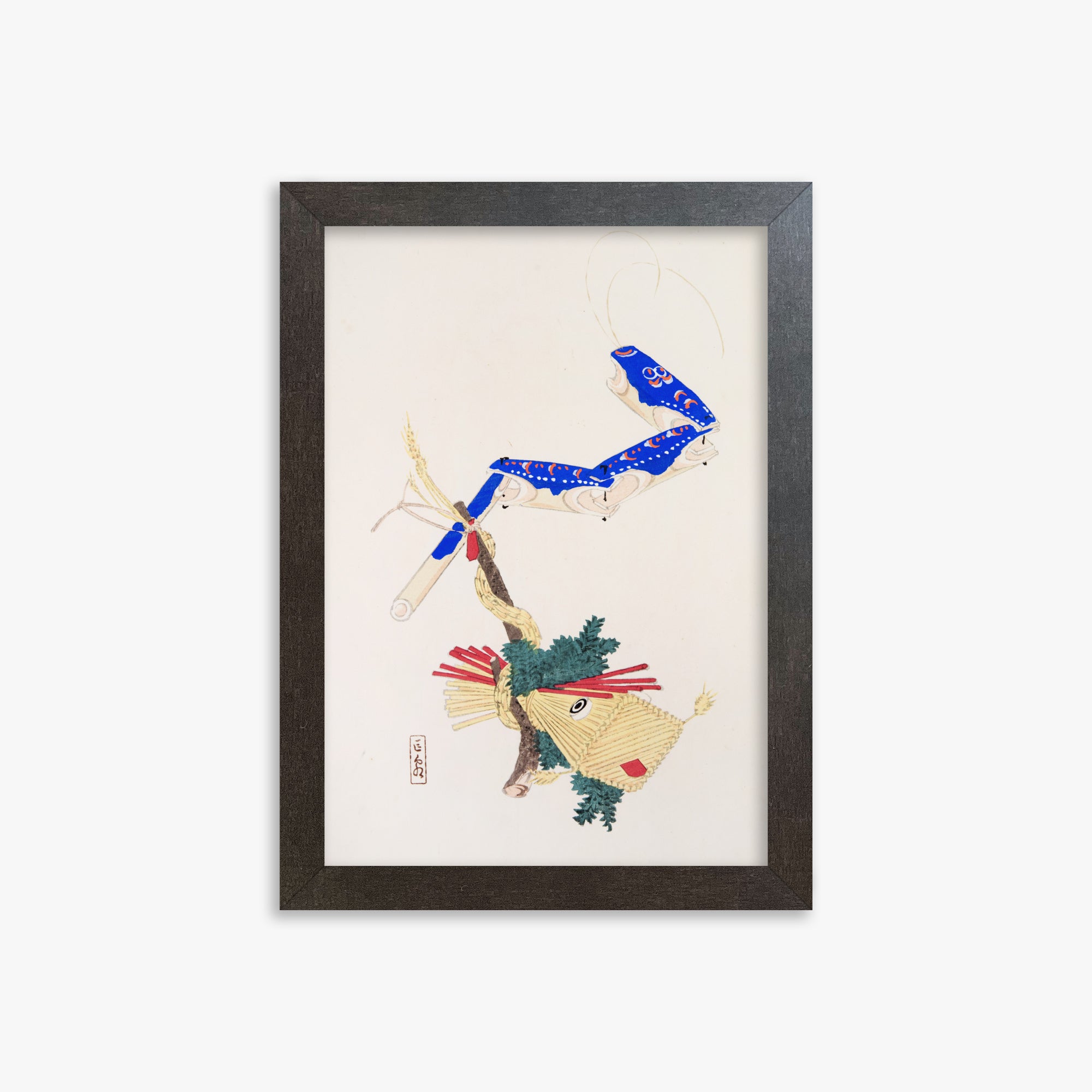 Kawasaki Kyosen: Kyosen’s Collected Illustrations of Japanese Toys Nr. 28 ("Floating Carp And Water Snake Toys"), 21x30cm Framed Art Reproduction With Espresso Frame