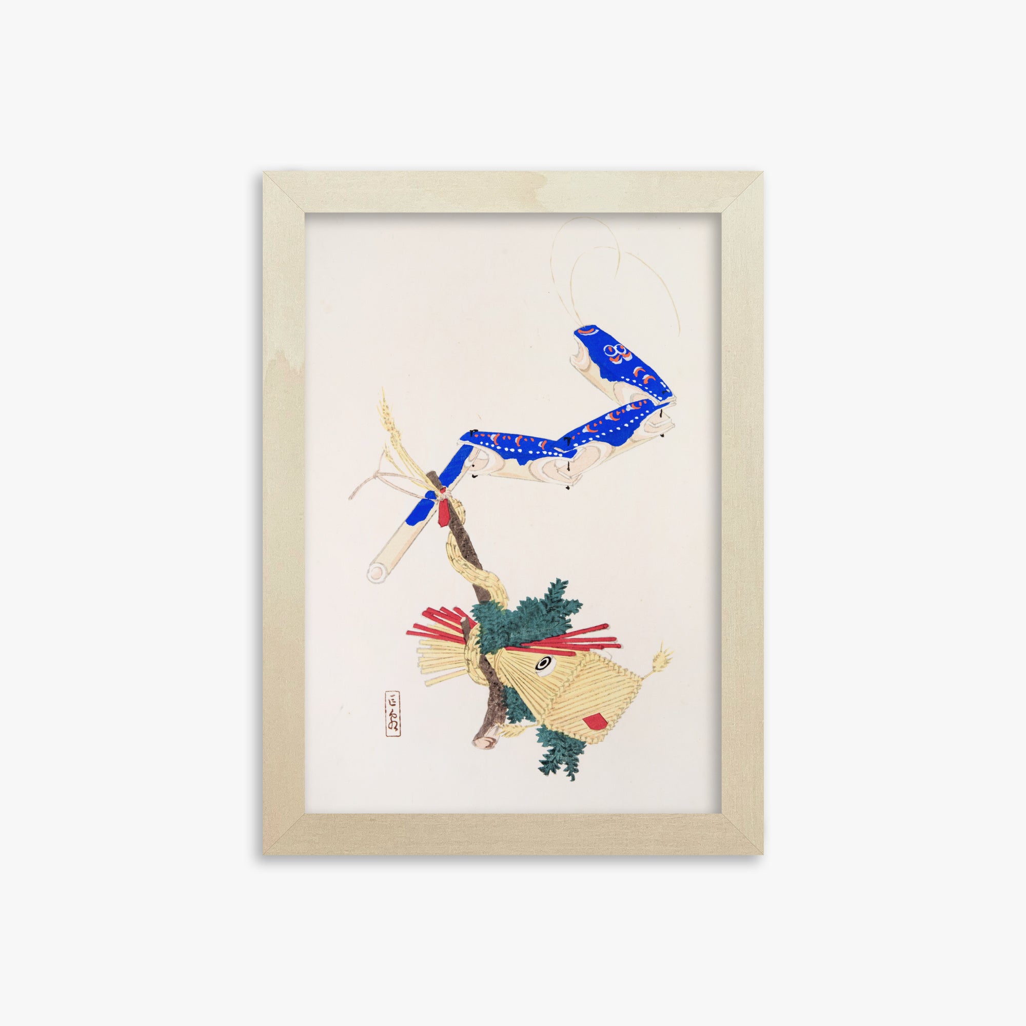Kawasaki Kyosen: Kyosen’s Collected Illustrations of Japanese Toys Nr. 28 ("Floating Carp And Water Snake Toys"), 21x30cm Framed Art Reproduction With Lime Wood Frame