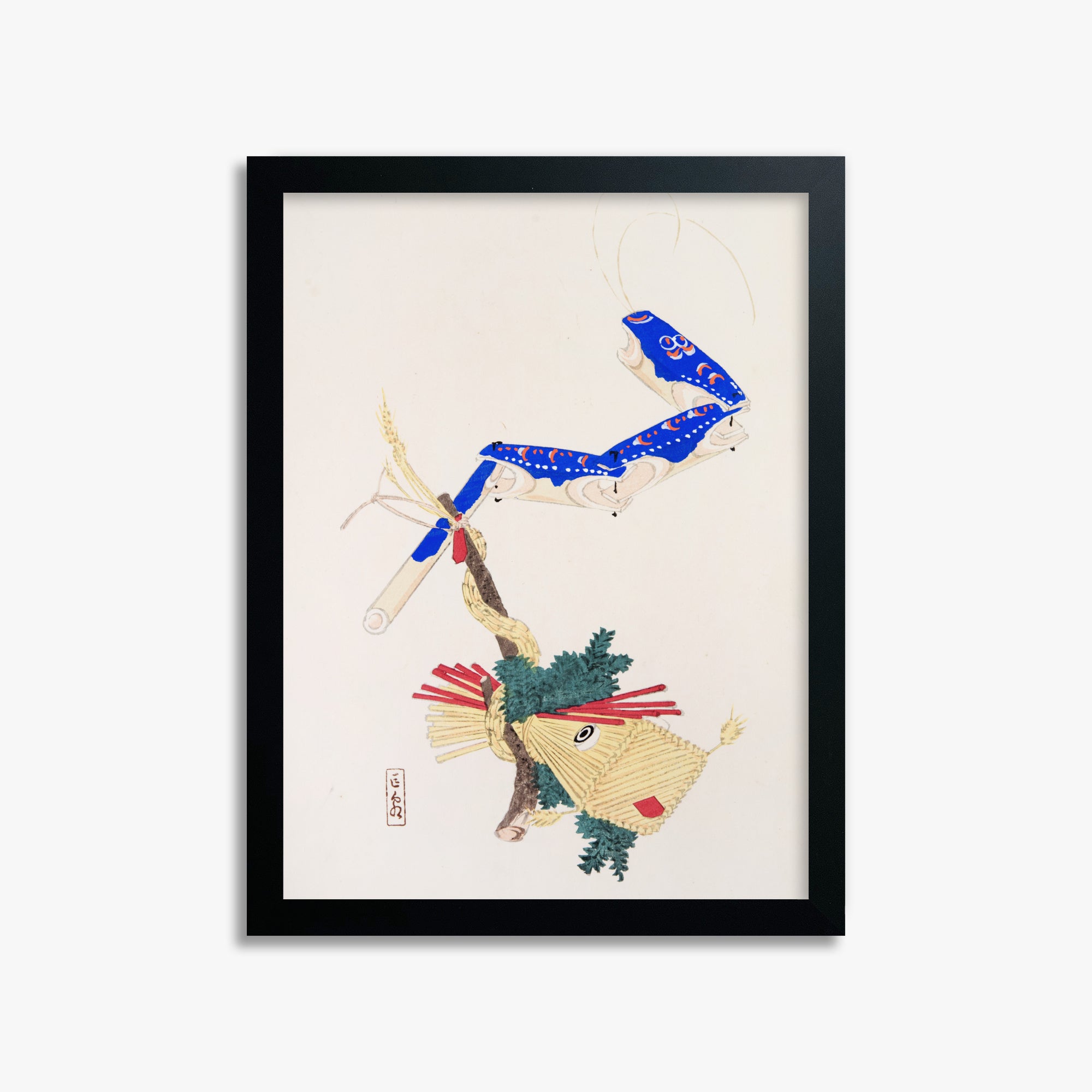 Kawasaki Kyosen: Kyosen’s Collected Illustrations of Japanese Toys Nr. 28 ("Floating Carp And Water Snake Toys"), 30x40cm Framed Art Reproduction With Black Frame
