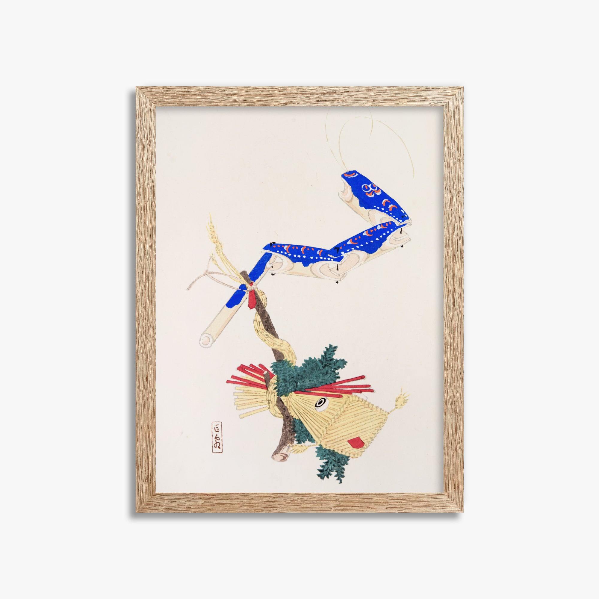 Kawasaki Kyosen: Kyosen’s Collected Illustrations of Japanese Toys Nr. 28 ("Floating Carp And Water Snake Toys"), 30x40cm Framed Art Reproduction With Raw Oak Frame