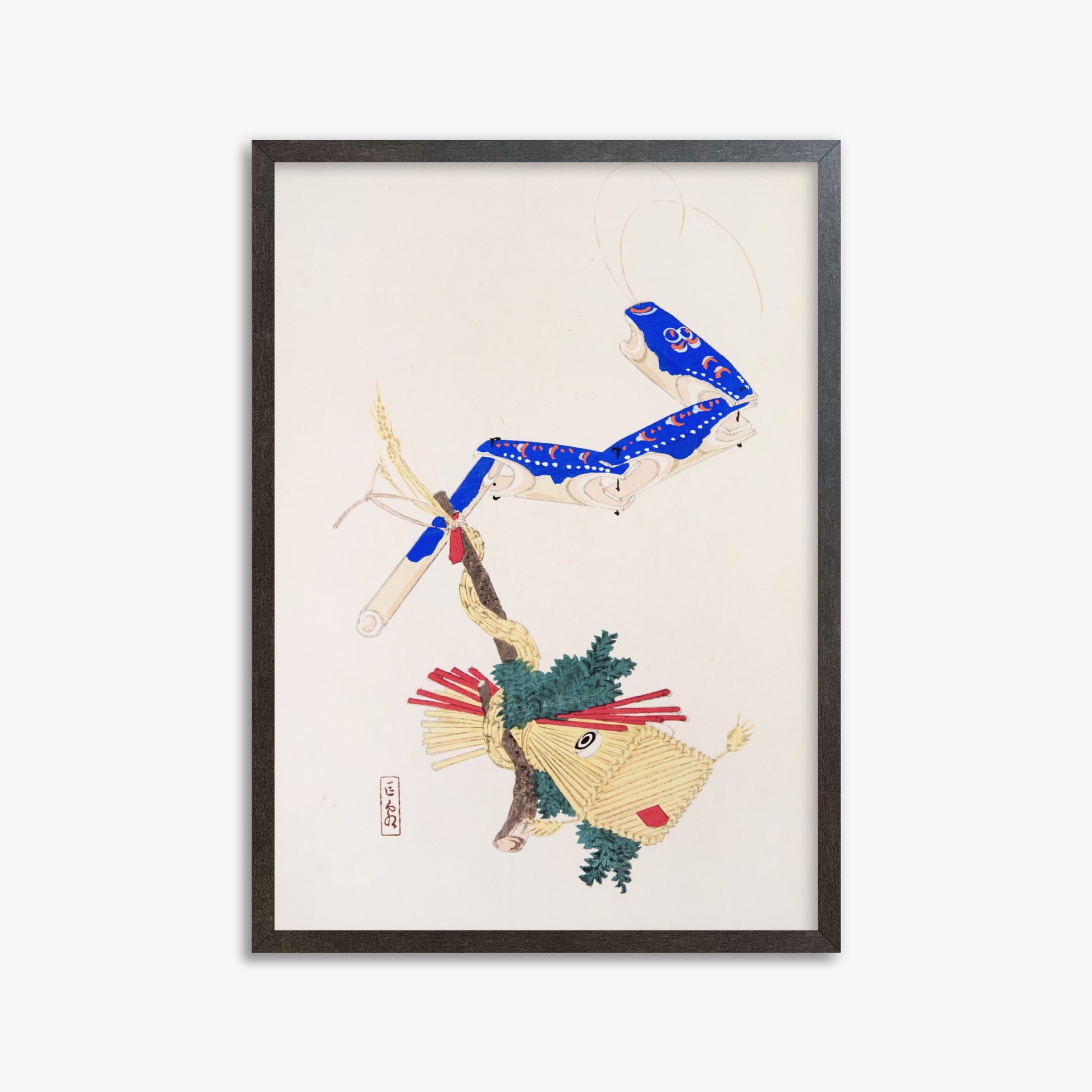 Kawasaki Kyosen: Kyosen’s Collected Illustrations of Japanese Toys Nr. 28 ("Floating Carp And Water Snake Toys"), 50x70cm Framed Art Reproduction With Espresso Frame