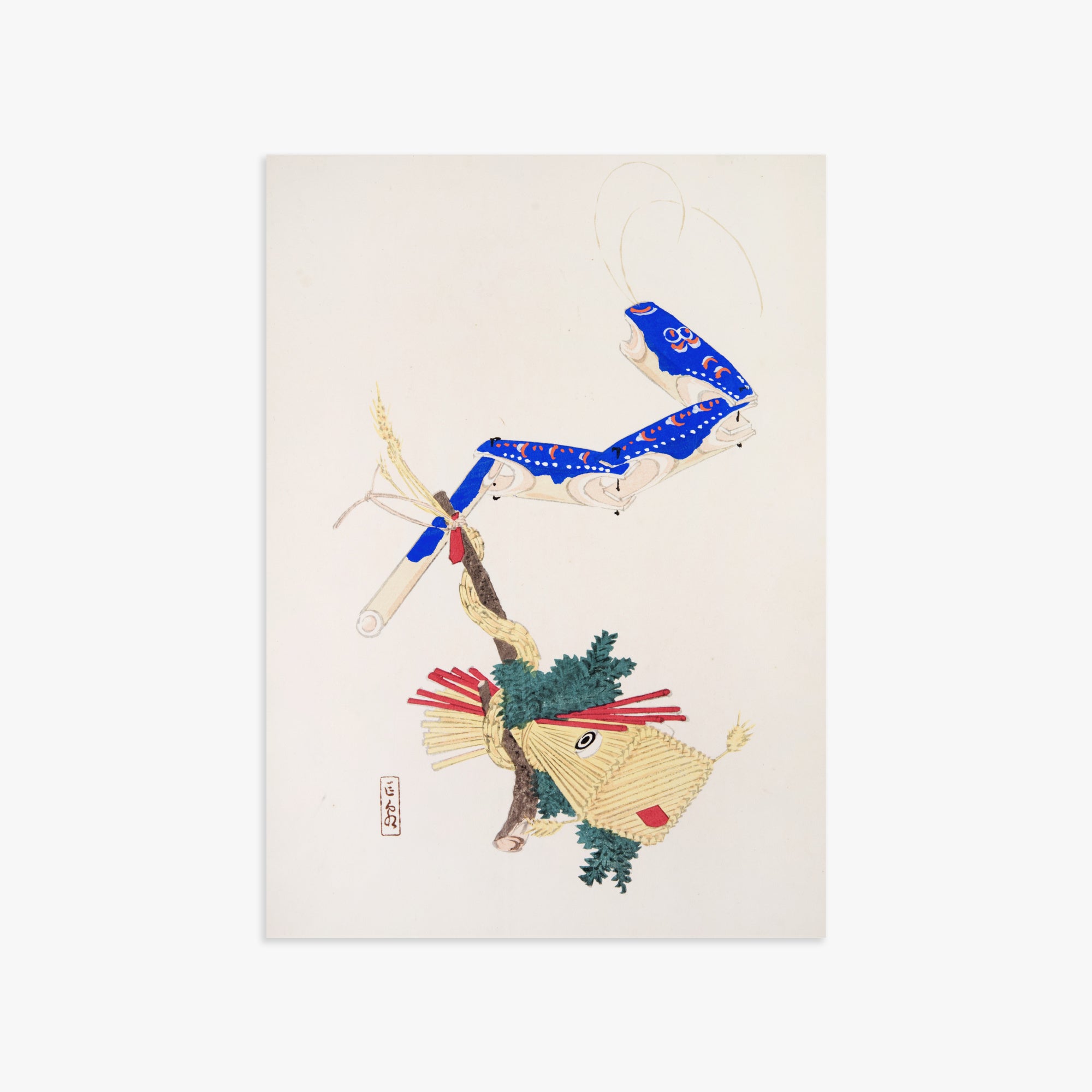 Kawasaki Kyosen: Kyosen’s Collected Illustrations of Japanese Toys Nr. 28 ("Floating Carp And Water Snake Toys"), 50x70cm Art Reproduction Unframed