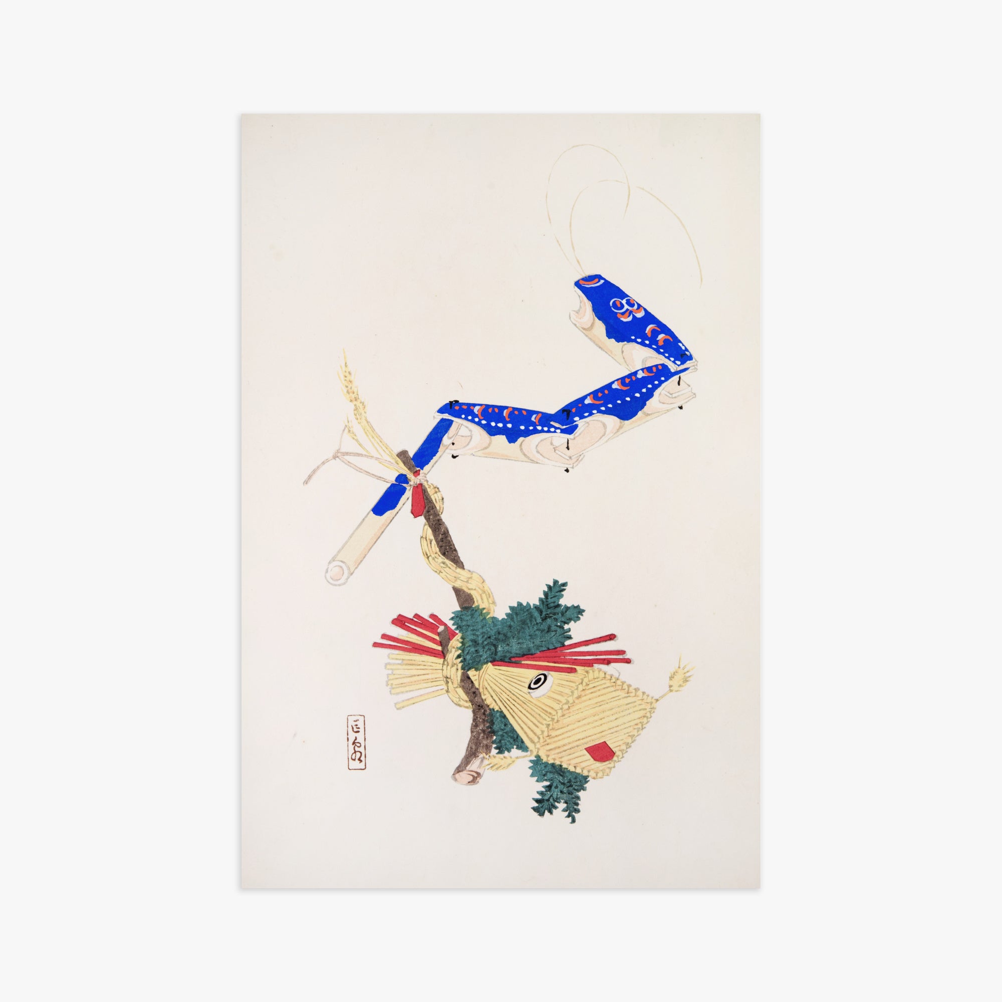 Kawasaki Kyosen: Kyosen’s Collected Illustrations of Japanese Toys Nr. 28 ("Floating Carp And Water Snake Toys"), 61x91cm Art Reproduction Unframed