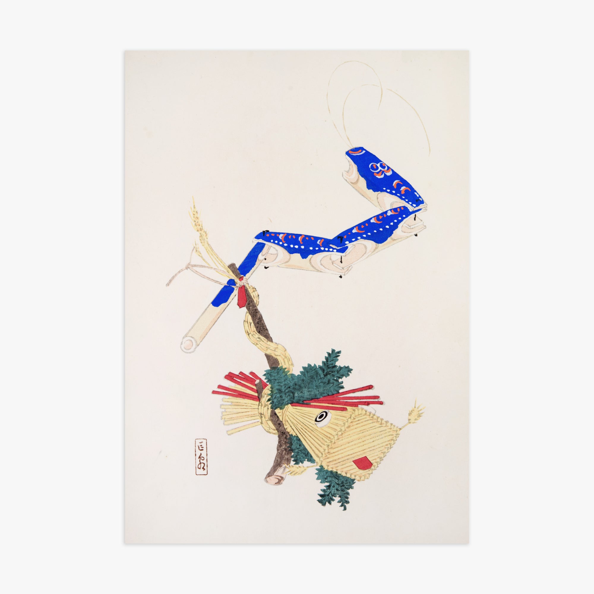 Kawasaki Kyosen: Kyosen’s Collected Illustrations of Japanese Toys Nr. 28 ("Floating Carp And Water Snake Toys"), 70x100cm Art Reproduction Unframed