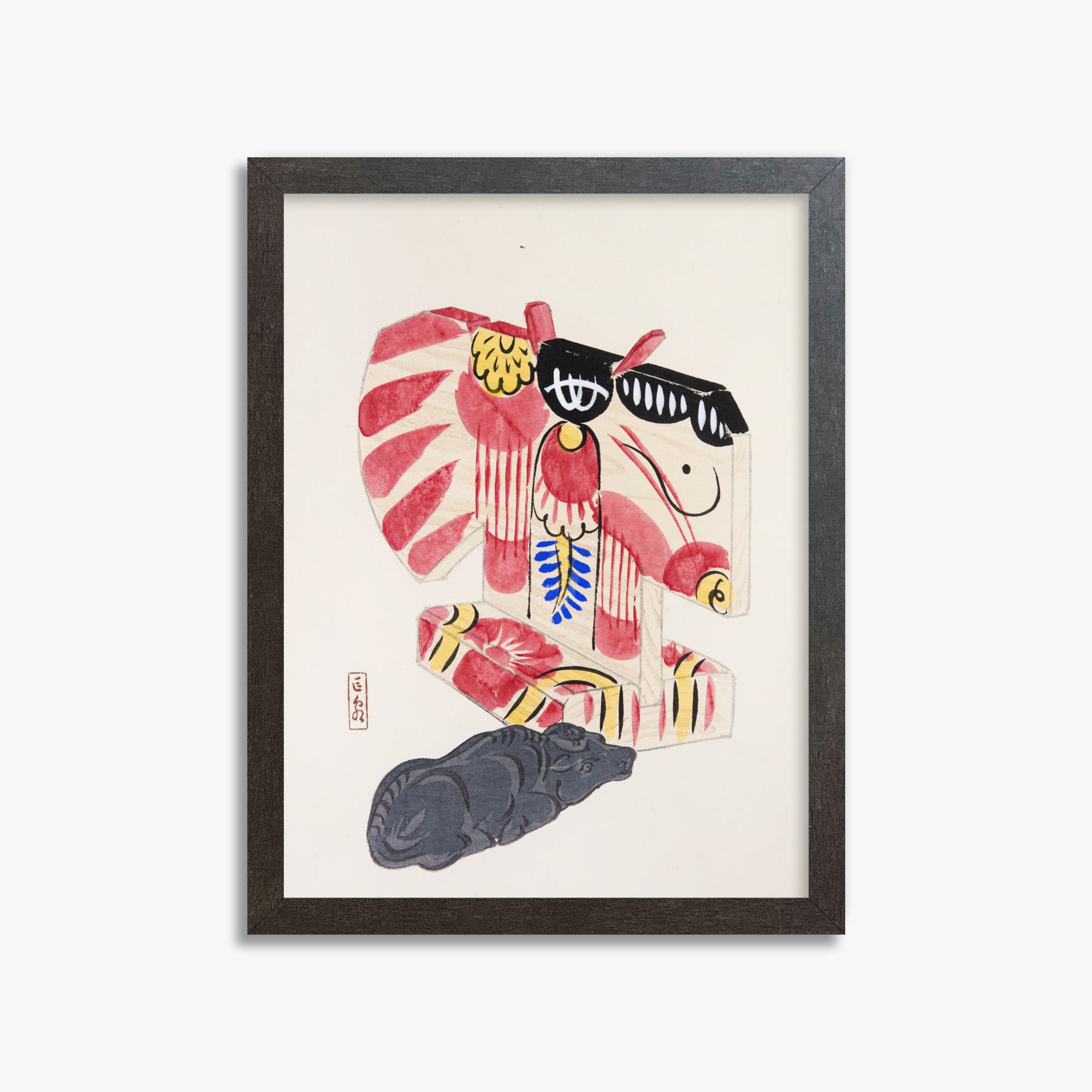 Kawasaki Kyosen: Kyosen’s Collected Illustrations of Japanese Toys Nr. 30 ("Crimson Horse & Calf"), 30x40cm Framed Art Reproduction With Espresso Frame