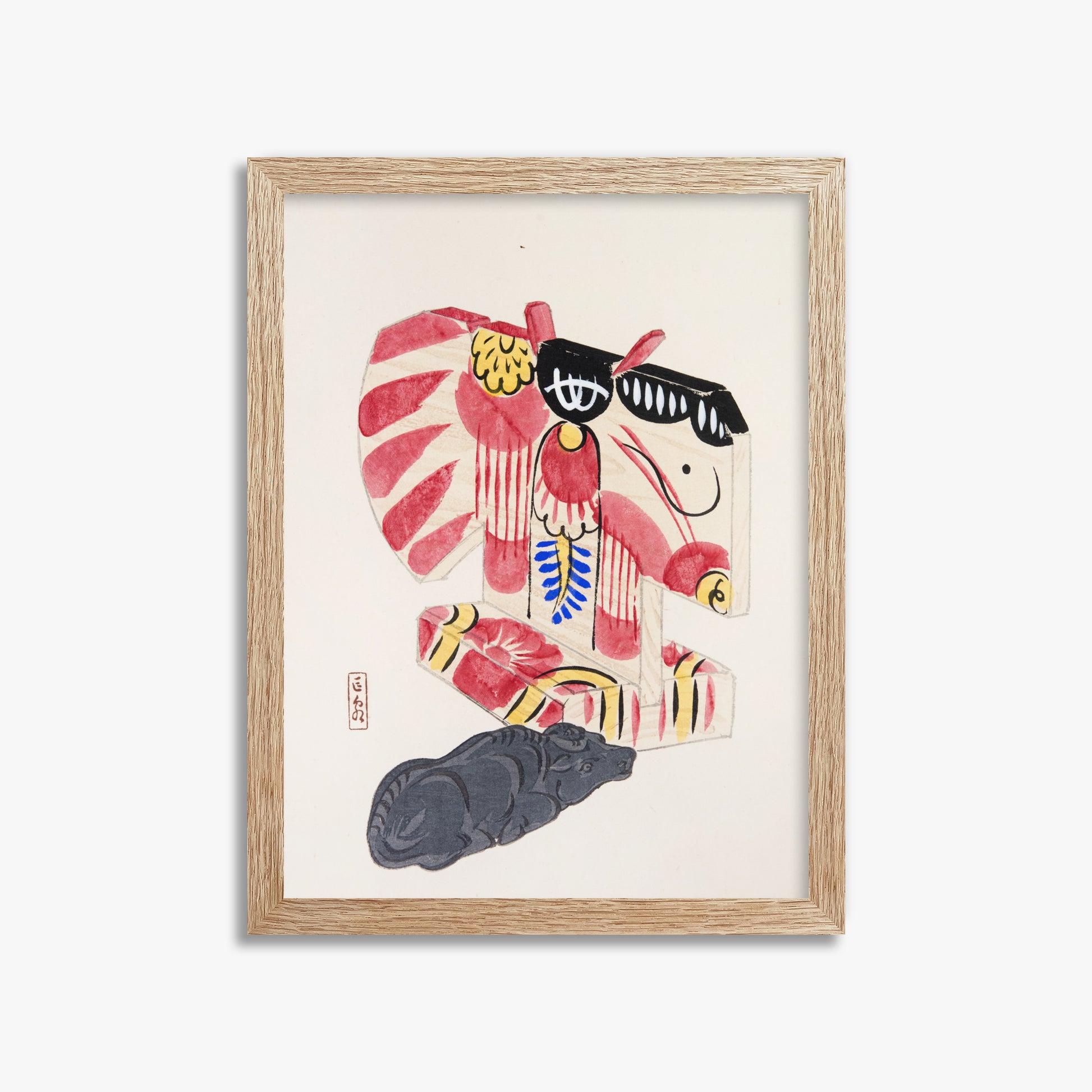 Kawasaki Kyosen: Kyosen’s Collected Illustrations of Japanese Toys Nr. 30 ("Crimson Horse & Calf"), 30x40cm Framed Art Reproduction With Raw Oak Frame