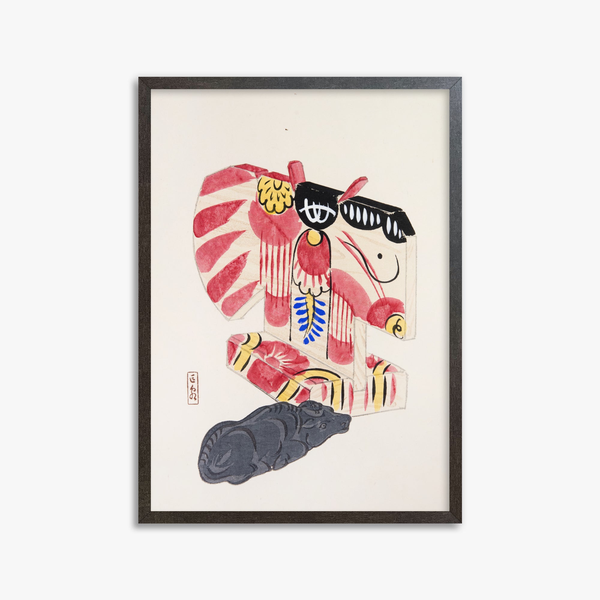 Kawasaki Kyosen: Kyosen’s Collected Illustrations of Japanese Toys Nr. 30 ("Crimson Horse & Calf"), 50x70cm Framed Art Reproduction With Espresso Frame