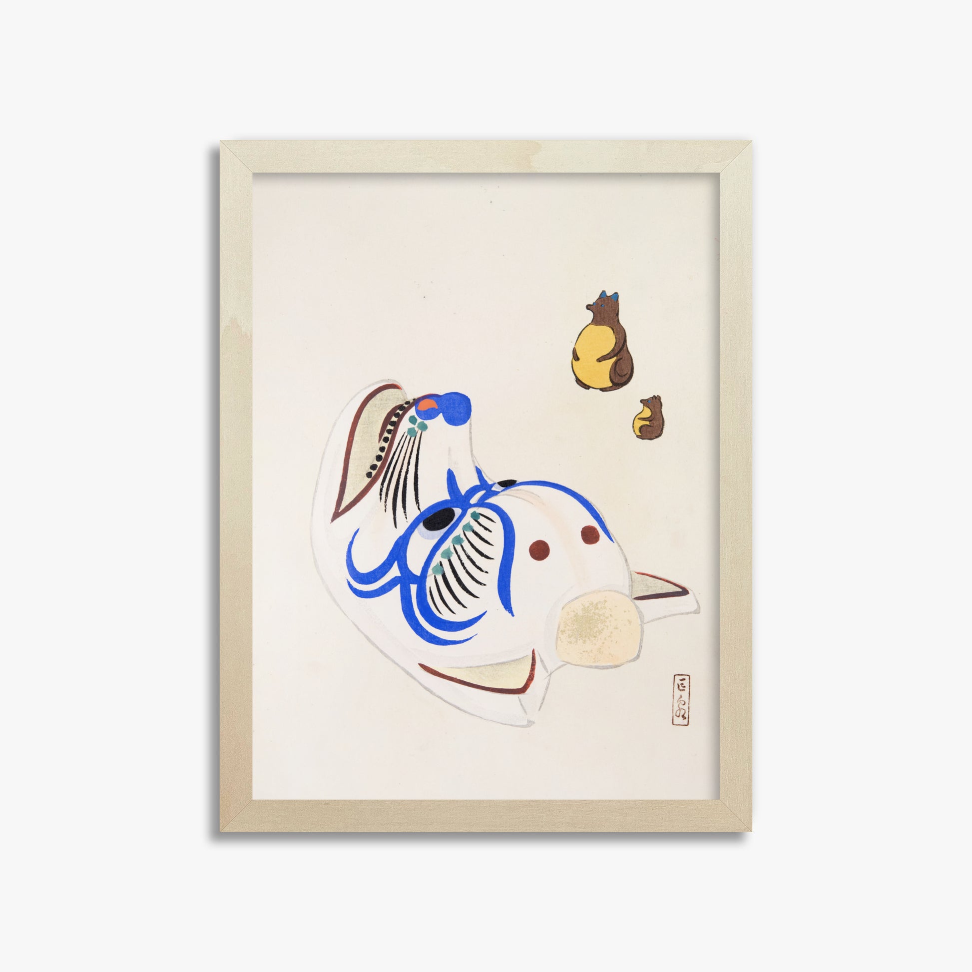 Kawasaki Kyosen: Kyosen’s Collected Illustrations of Japanese Toys Nr. 33 ("Masquerade & Cubs"), 30x40cm Framed Art Reproduction With Lime Wood Frame