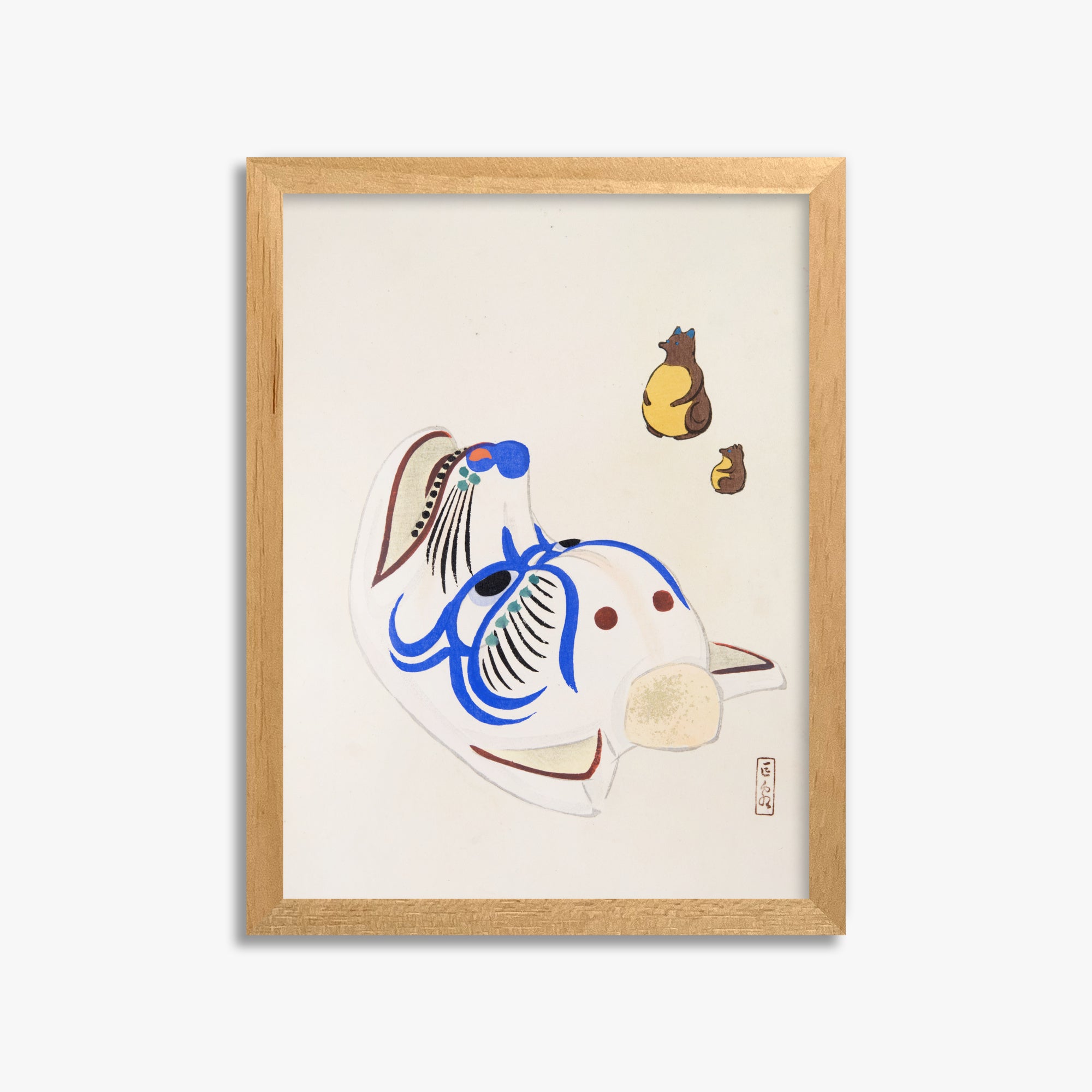 Kawasaki Kyosen: Kyosen’s Collected Illustrations of Japanese Toys Nr. 33 ("Masquerade & Cubs"), 30x40cm Framed Art Reproduction With Oak Frame