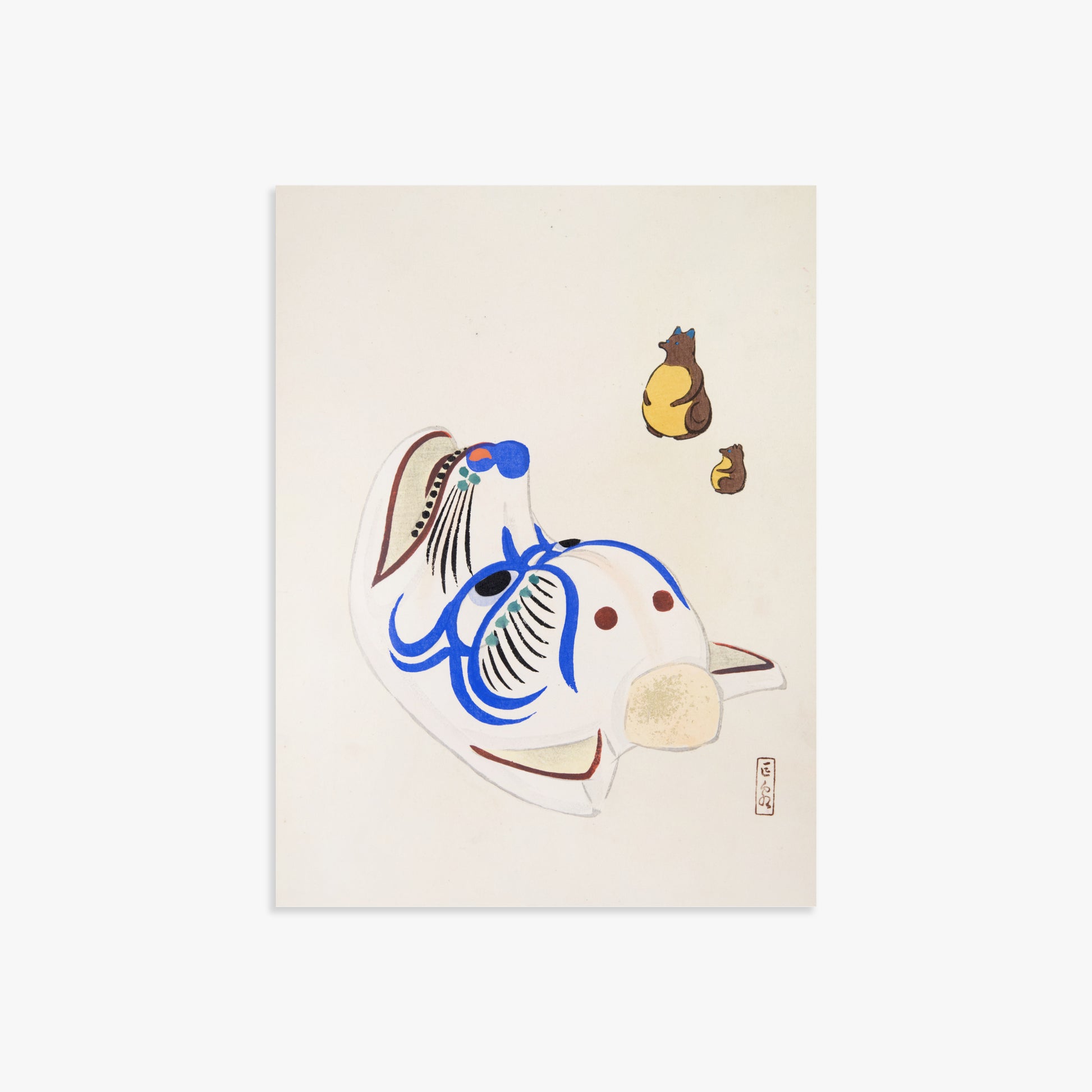 Kawasaki Kyosen: Kyosen’s Collected Illustrations of Japanese Toys Nr. 33 ("Masquerade & Cubs"), 30x40cm Art Reproduction Unframed
